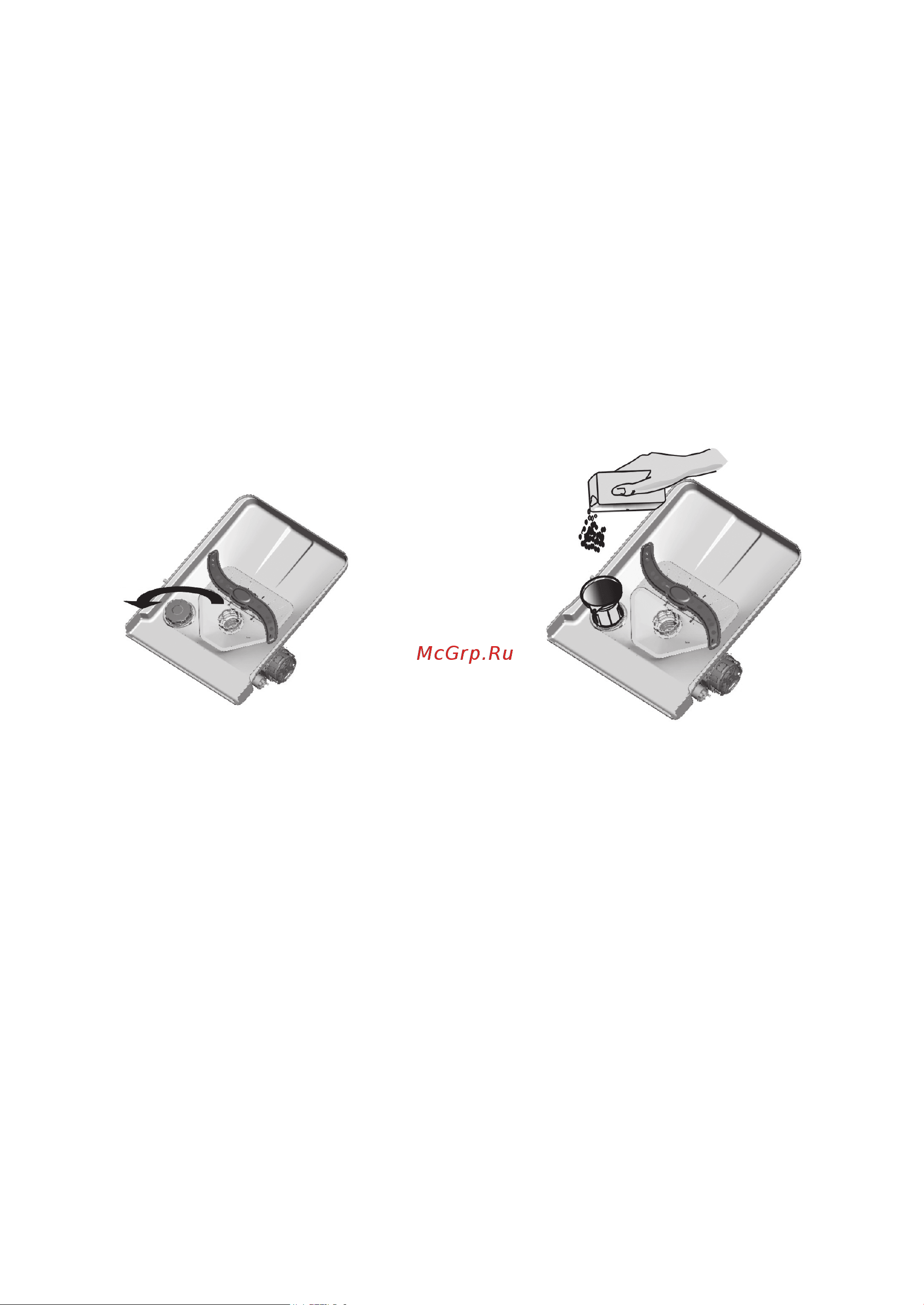 Whirlpool ADGI 862 [5/32] B загрузка соли в устройство для смягчения воды