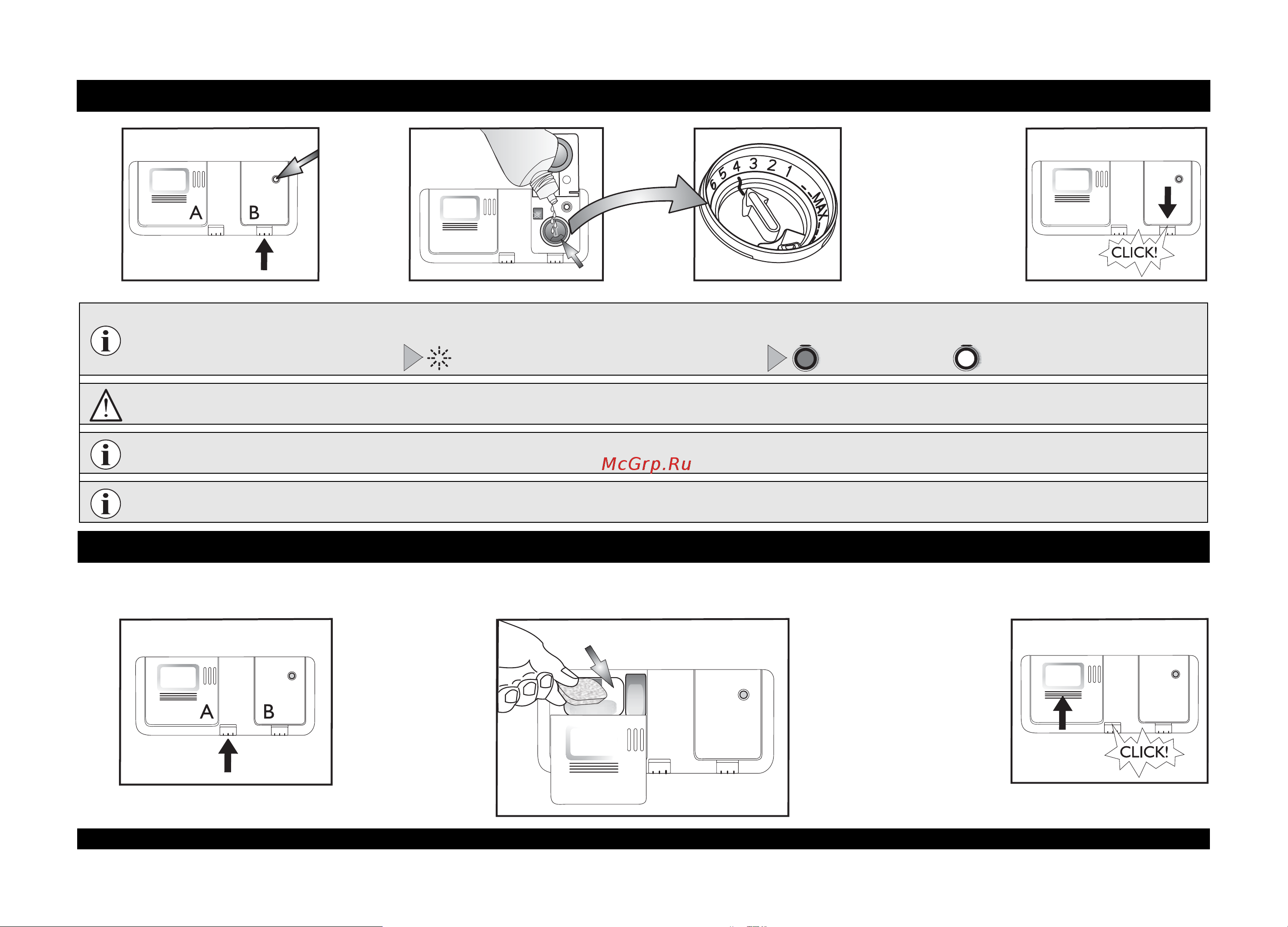 Whirlpool ADP 100 [3/8] Немедленн
