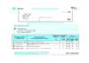 Whirlpool ADP 243 Руководство по эксплуатации
