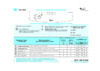 Whirlpool ADP 2550 Руководство по эксплуатации