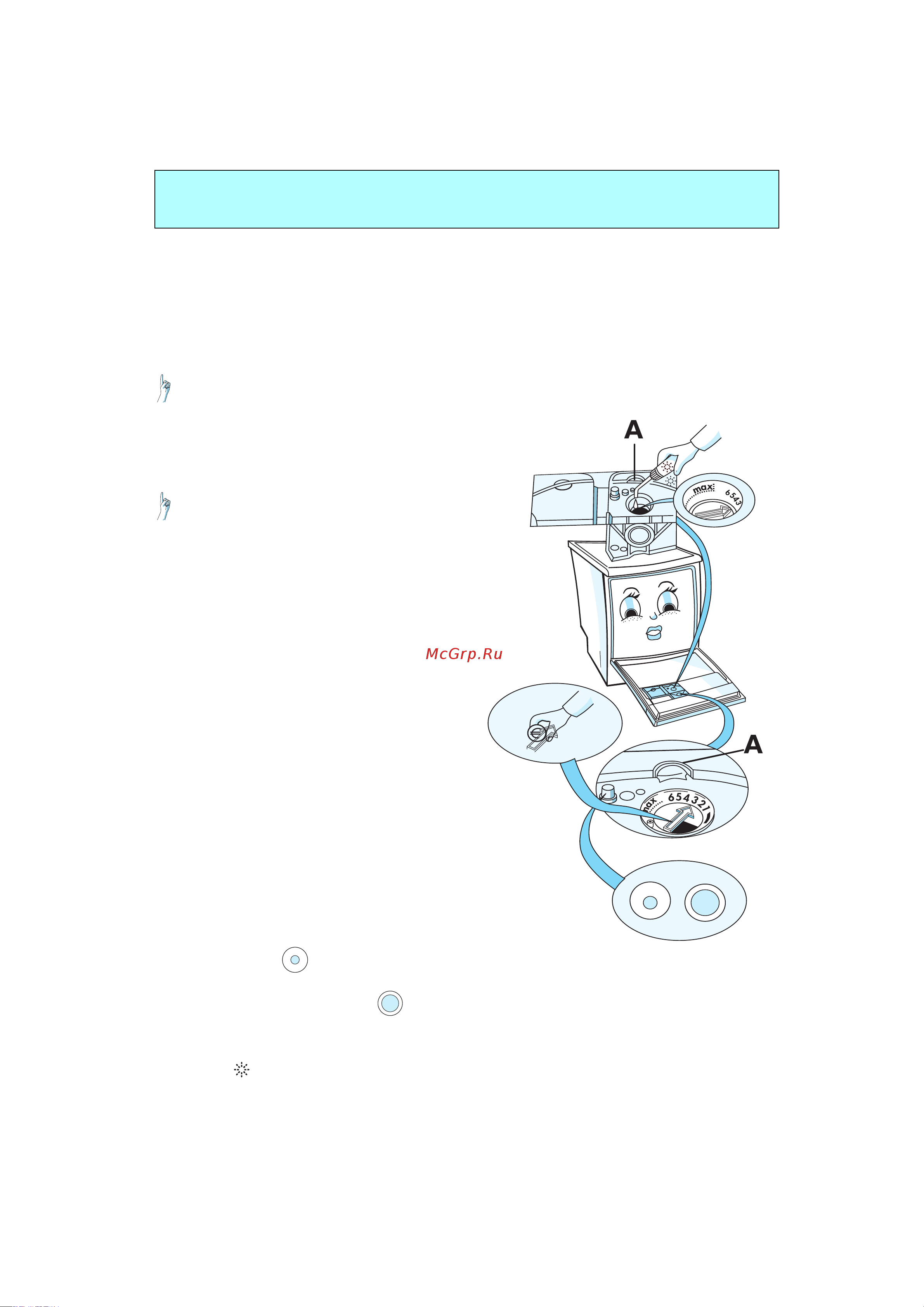 Whirlpool ADP 2656(Инструкция) [5/7] Заполнение распределительного устройства средством для придания блеска