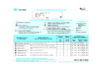 Whirlpool ADP 2656(Краткое руководство) Руководство по эксплуатации