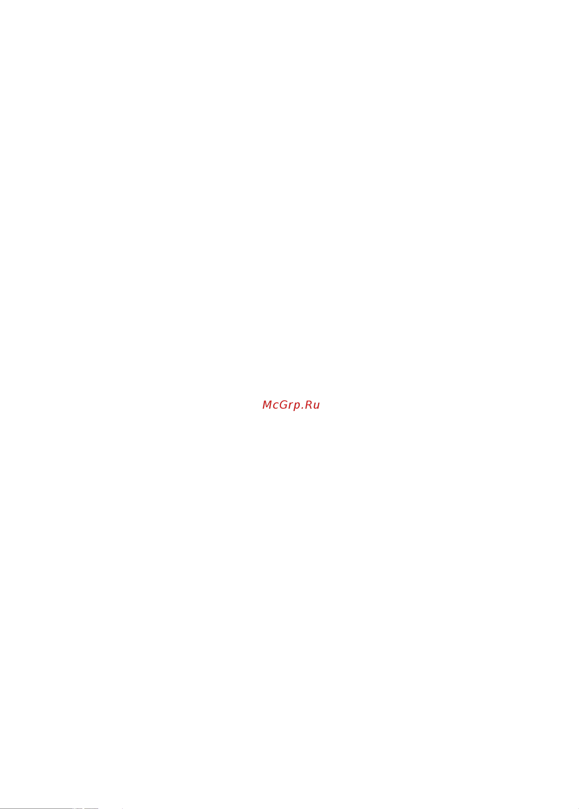 Whirlpool ADP 4610 [6/12] До пользования посудомоечной машиной подключения