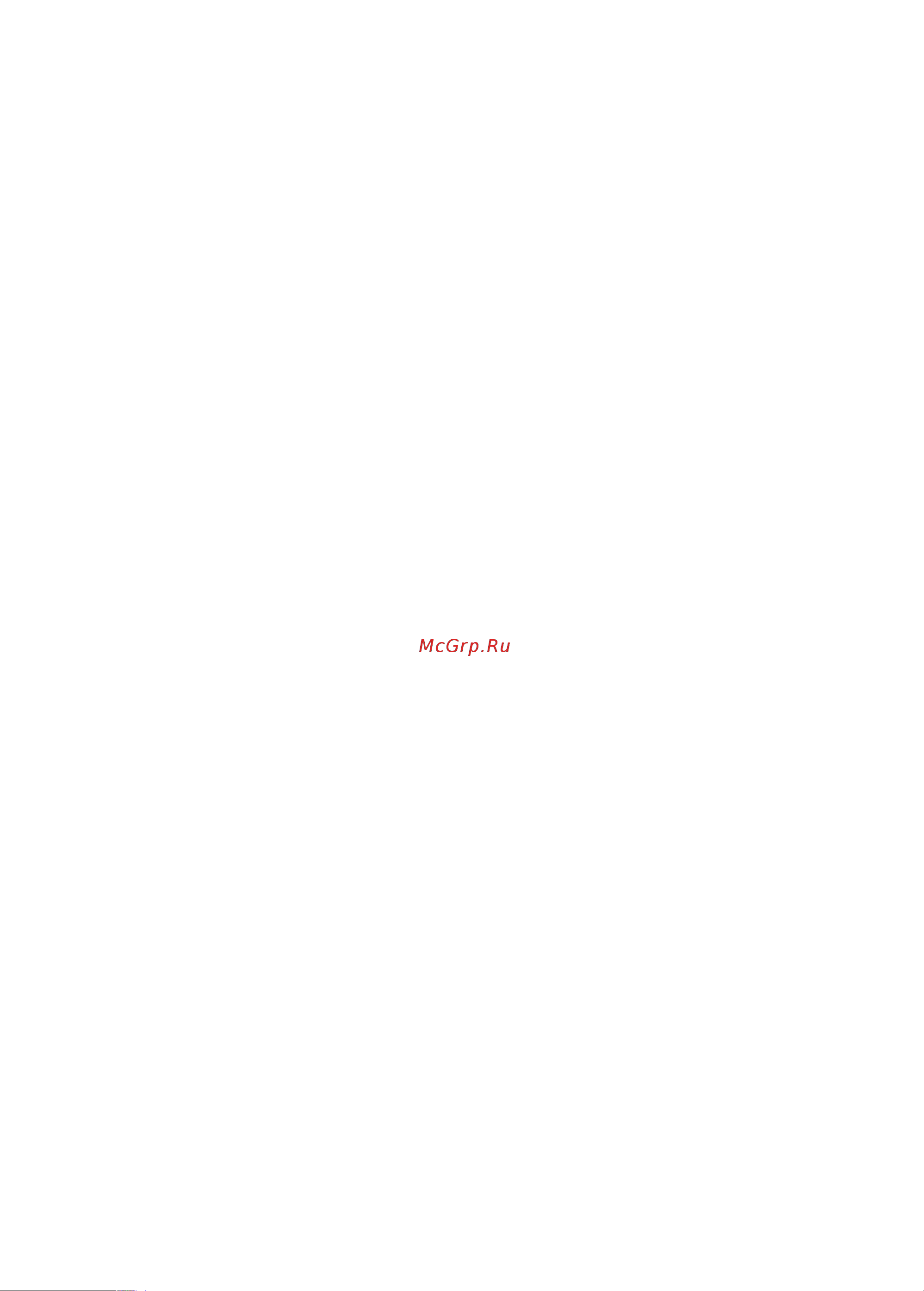 Whirlpool ADP 4615 [5/12] Инструкции по эксплуатации