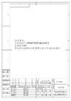 Whirlpool ADP 550 Руководство по эксплуатации