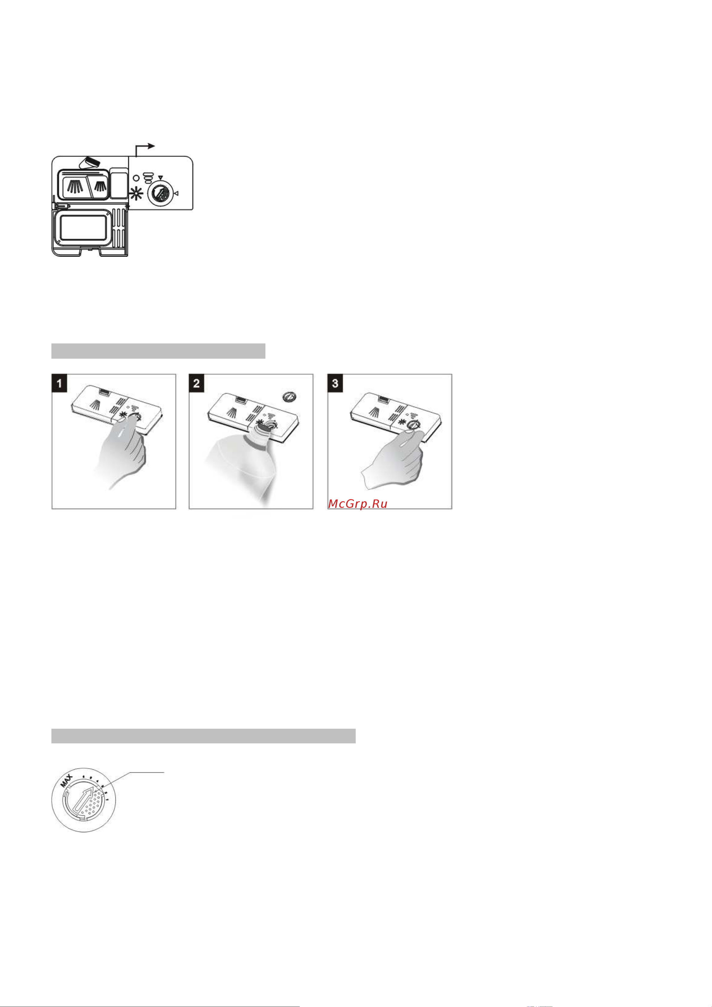Whirlpool ADP 550 [10/27] Ко о я о о о о я
