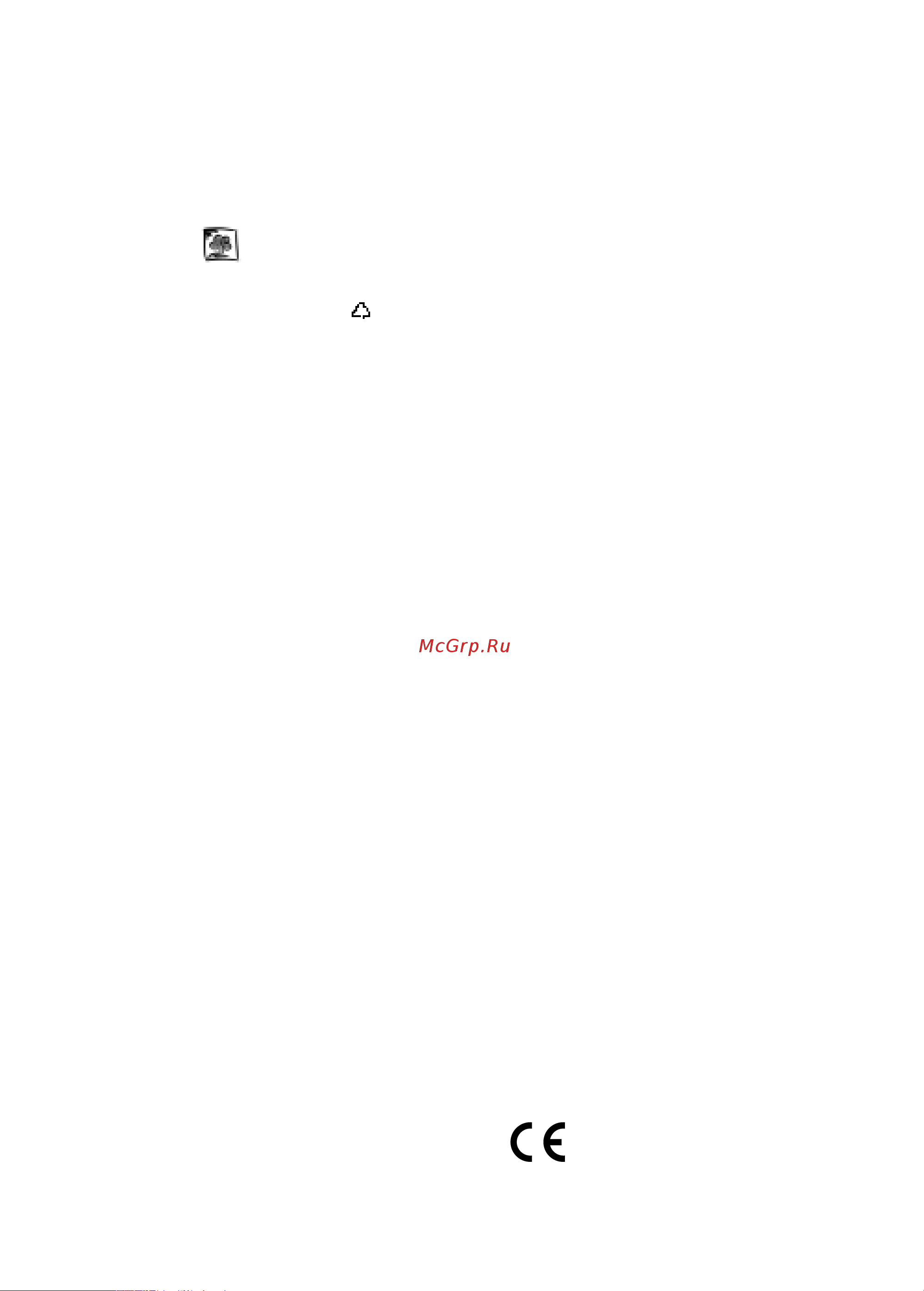 Whirlpool ADP 5656(Инструкция) [3/8] Меры предосторожности и общие рекомендации