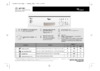 Whirlpool ADP 581 Руководство по эксплуатации