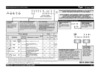 Whirlpool ADP 6332 IX Руководство по эксплуатации