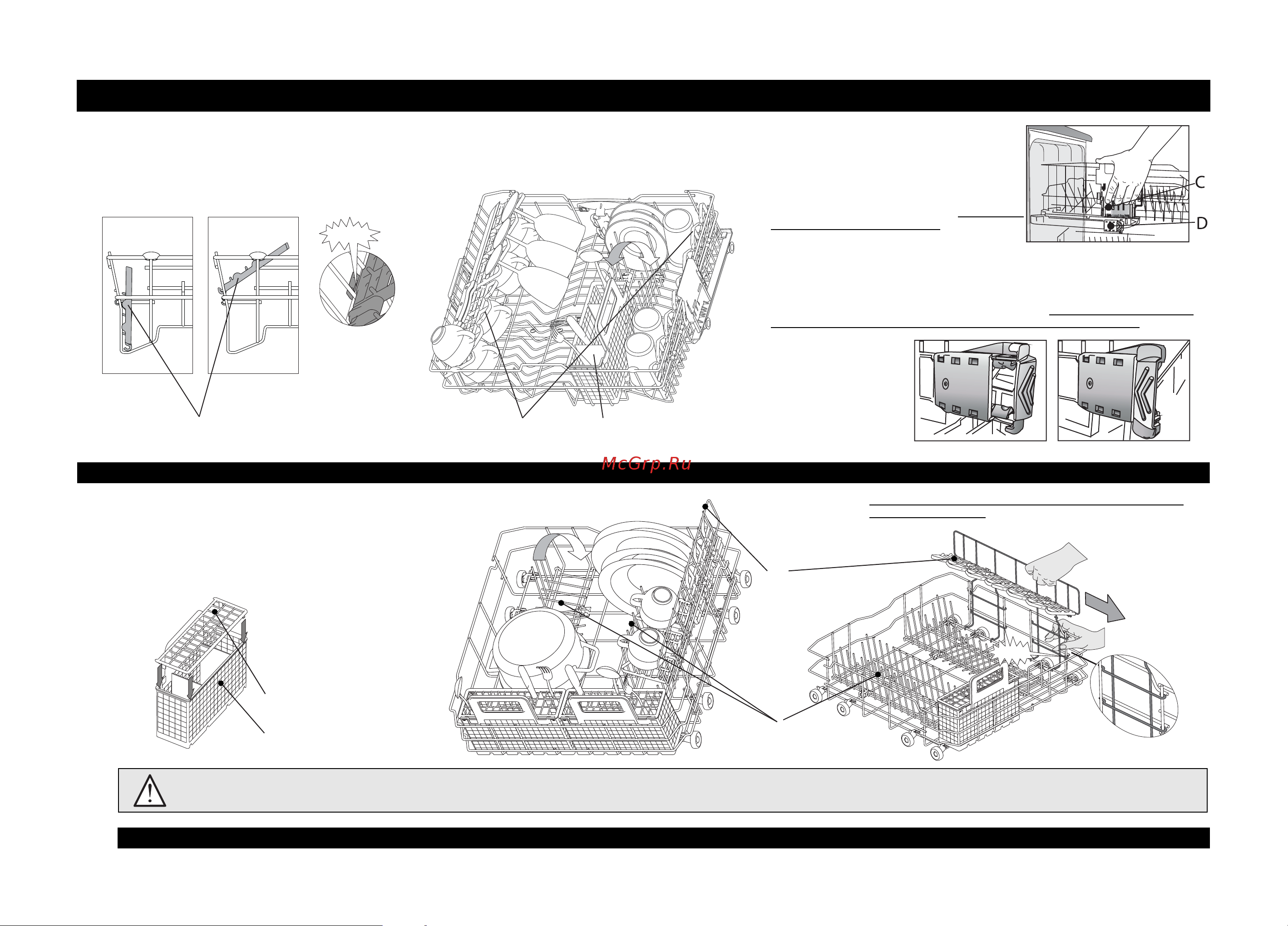 Whirlpool ADP 6332 WH Руководство по эксплуатации онлайн [4/8] 715085