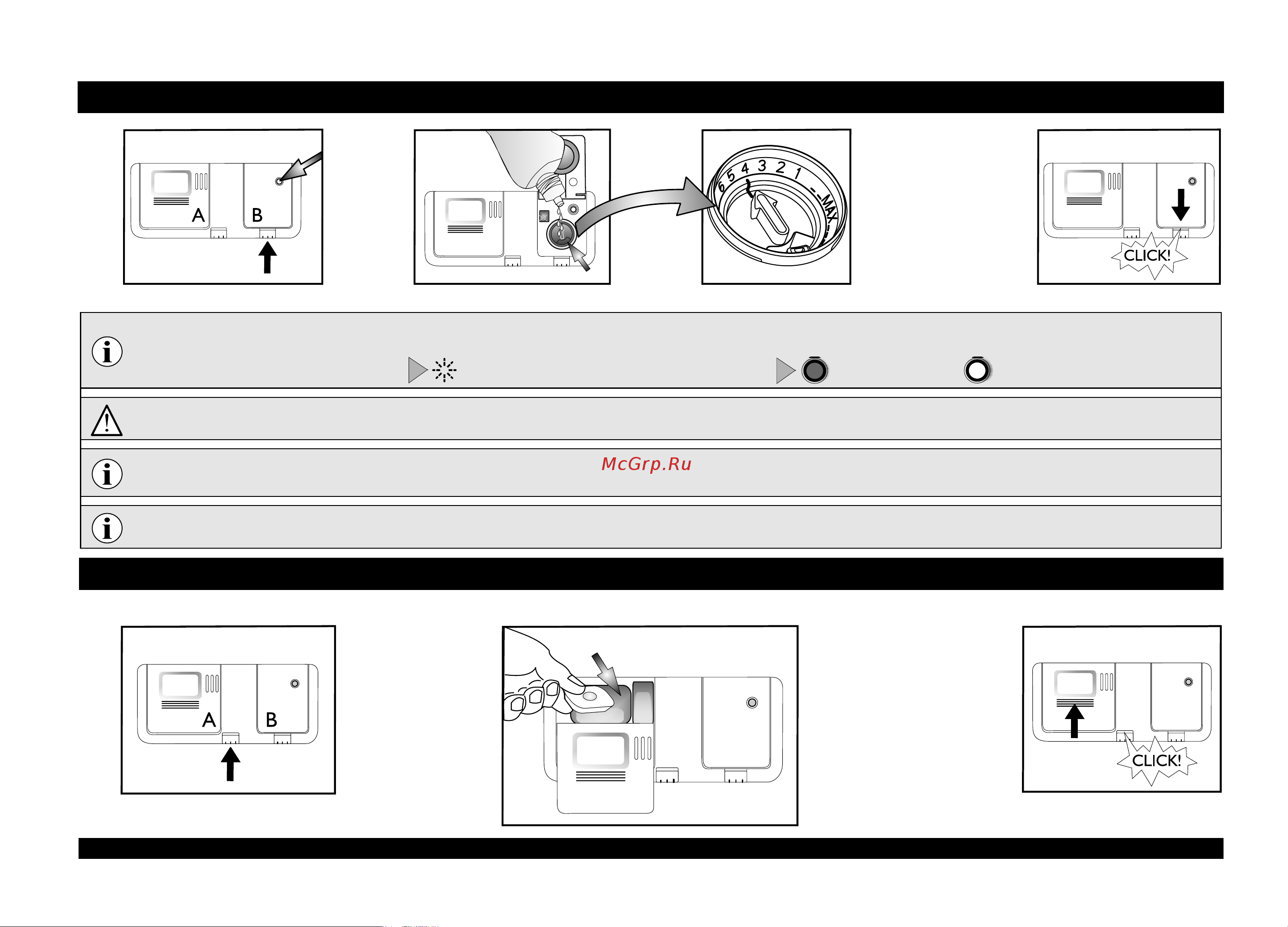 Whirlpool ADP 6650 [4/12] Ежедневные проверки
