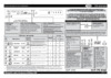 Whirlpool ADP 6900(Краткое руководство) Руководство по эксплуатации