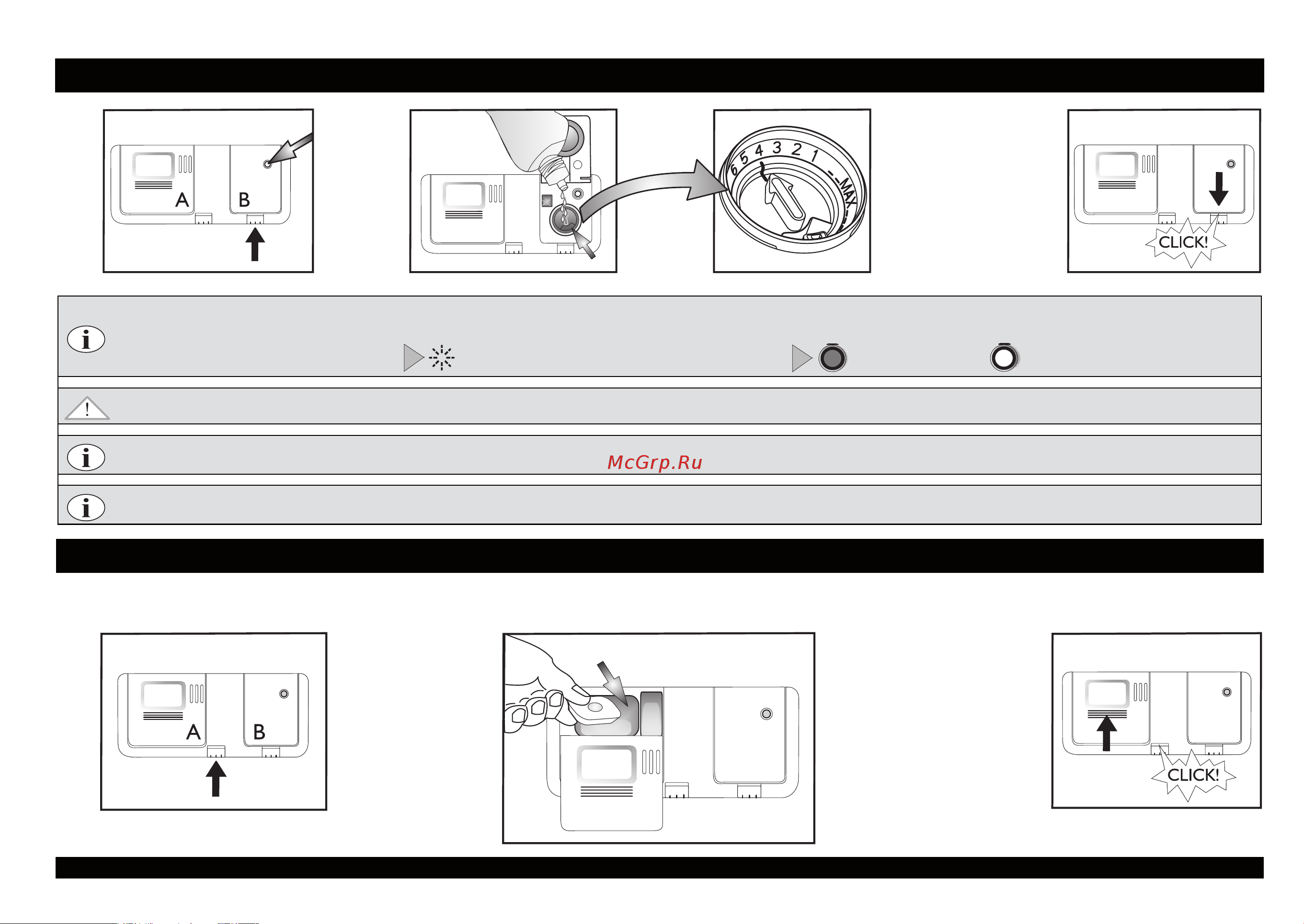 Whirlpool ADP 6900(Краткое руководство) [3/8] Ежедневные проверки