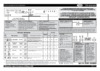 Whirlpool ADP 6930 PC(Краткое руководство) Руководство по эксплуатации