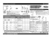 Whirlpool ADP 6949 Eco Руководство по эксплуатации