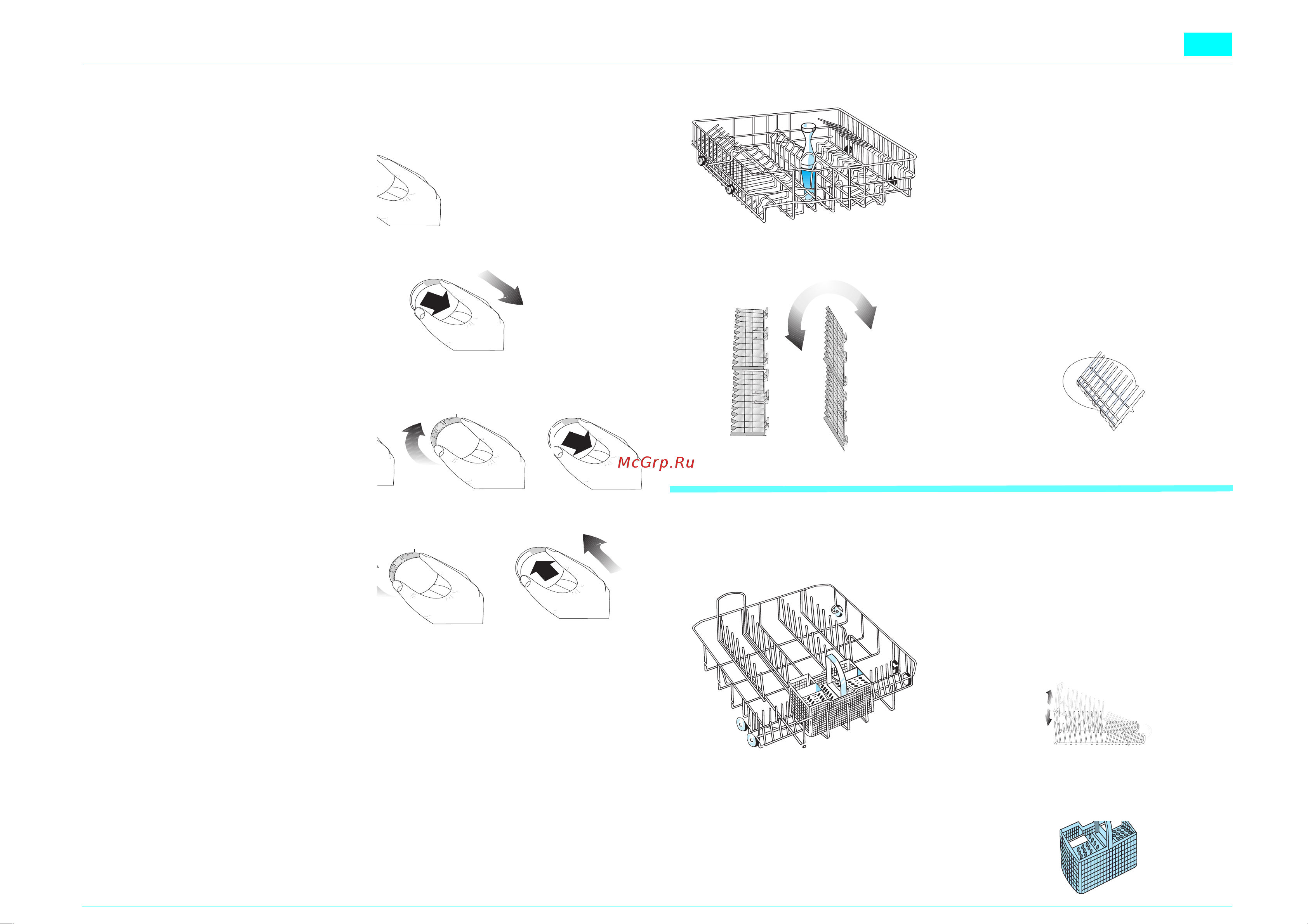 Whirlpool ADP 744 [2/9] Инструкции по использованию посудомоечной машины