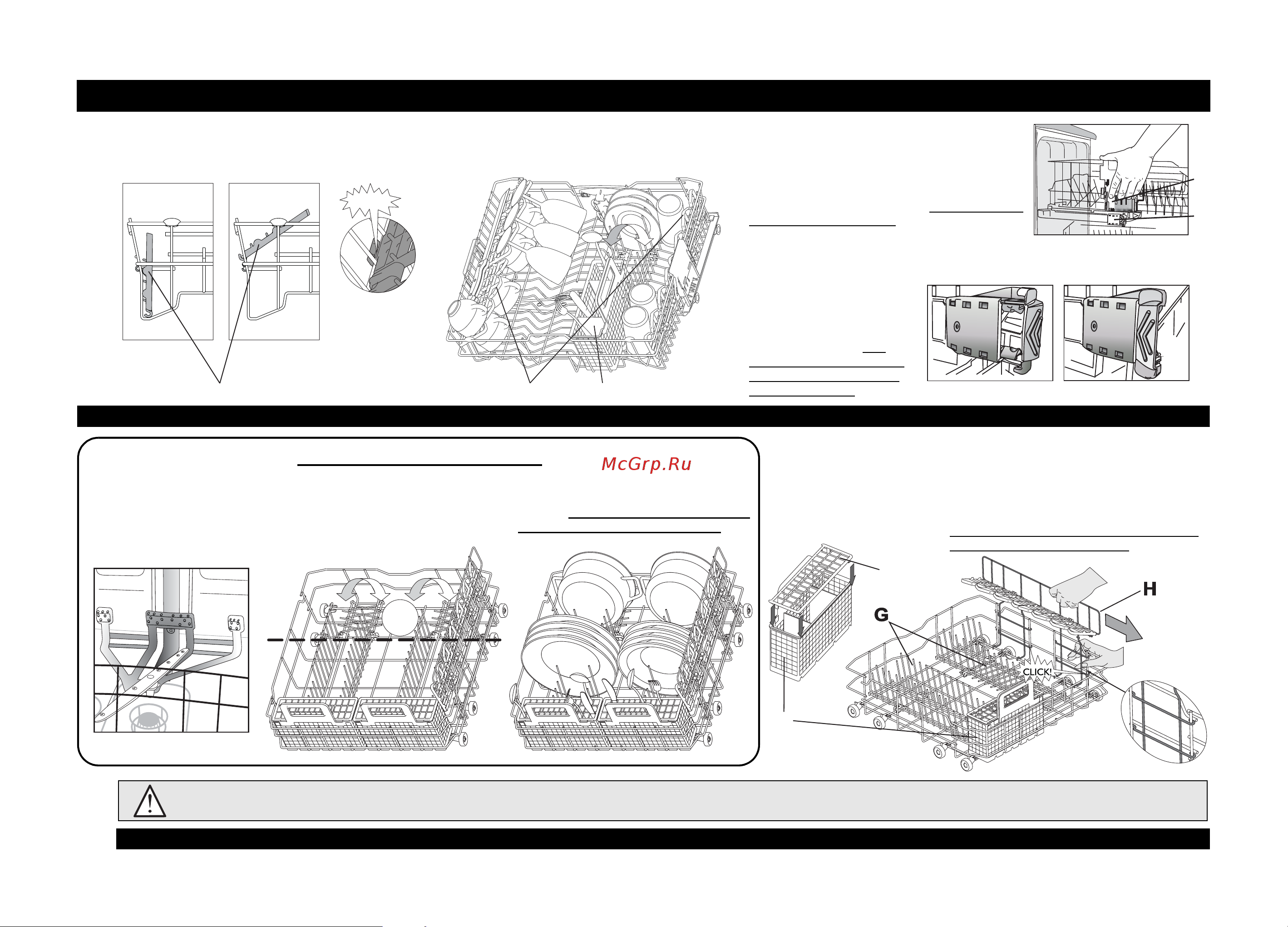 Whirlpool ADP 7442 A+ PC 6S WH [4/8] Rotate the flap clockwise and hook on rack