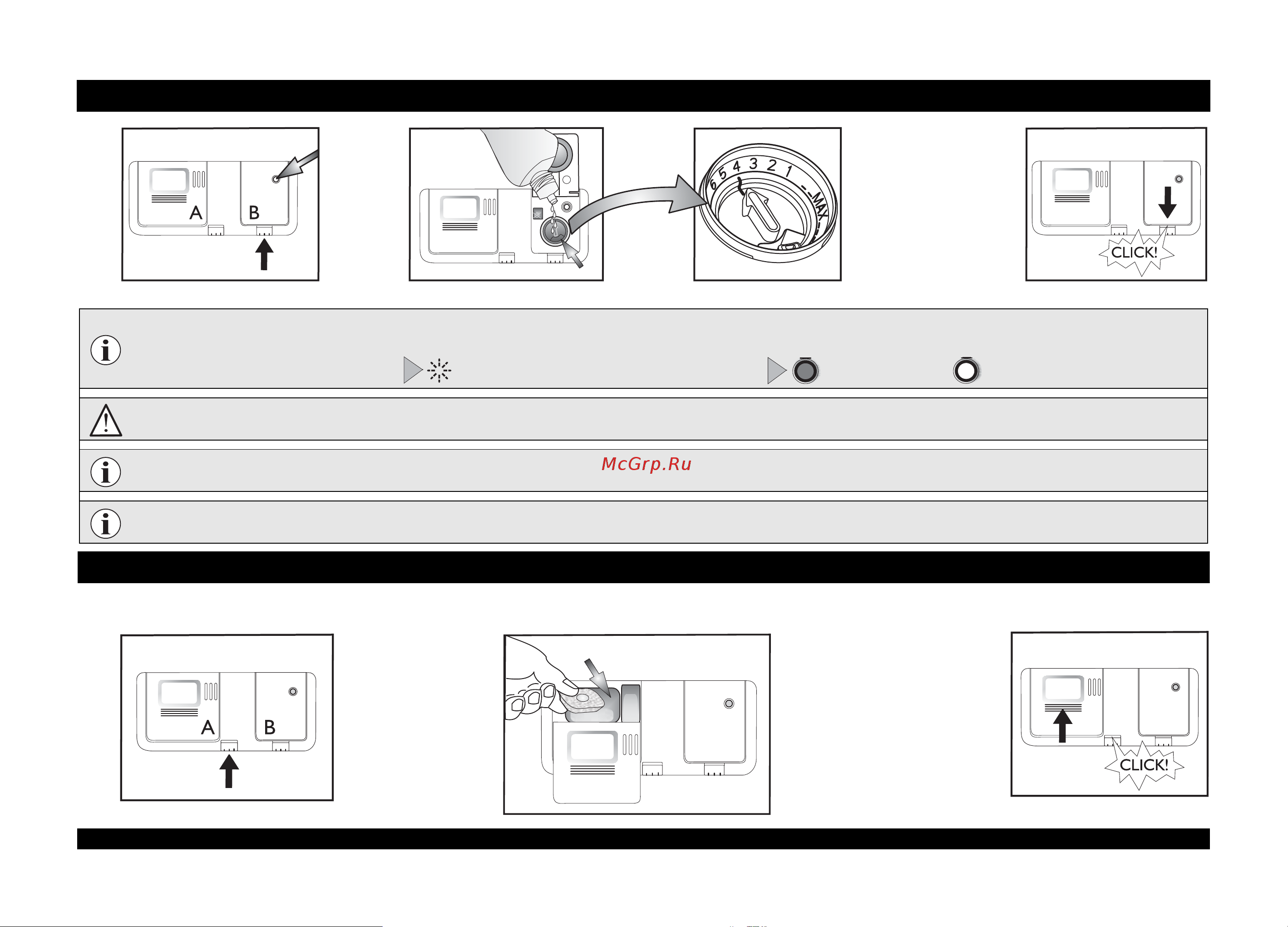 Whirlpool ADP 7452 A+ PC TR6S IX [4/12] がüßíç ñöóñ ½ü0àñçü ïëññïöçí
