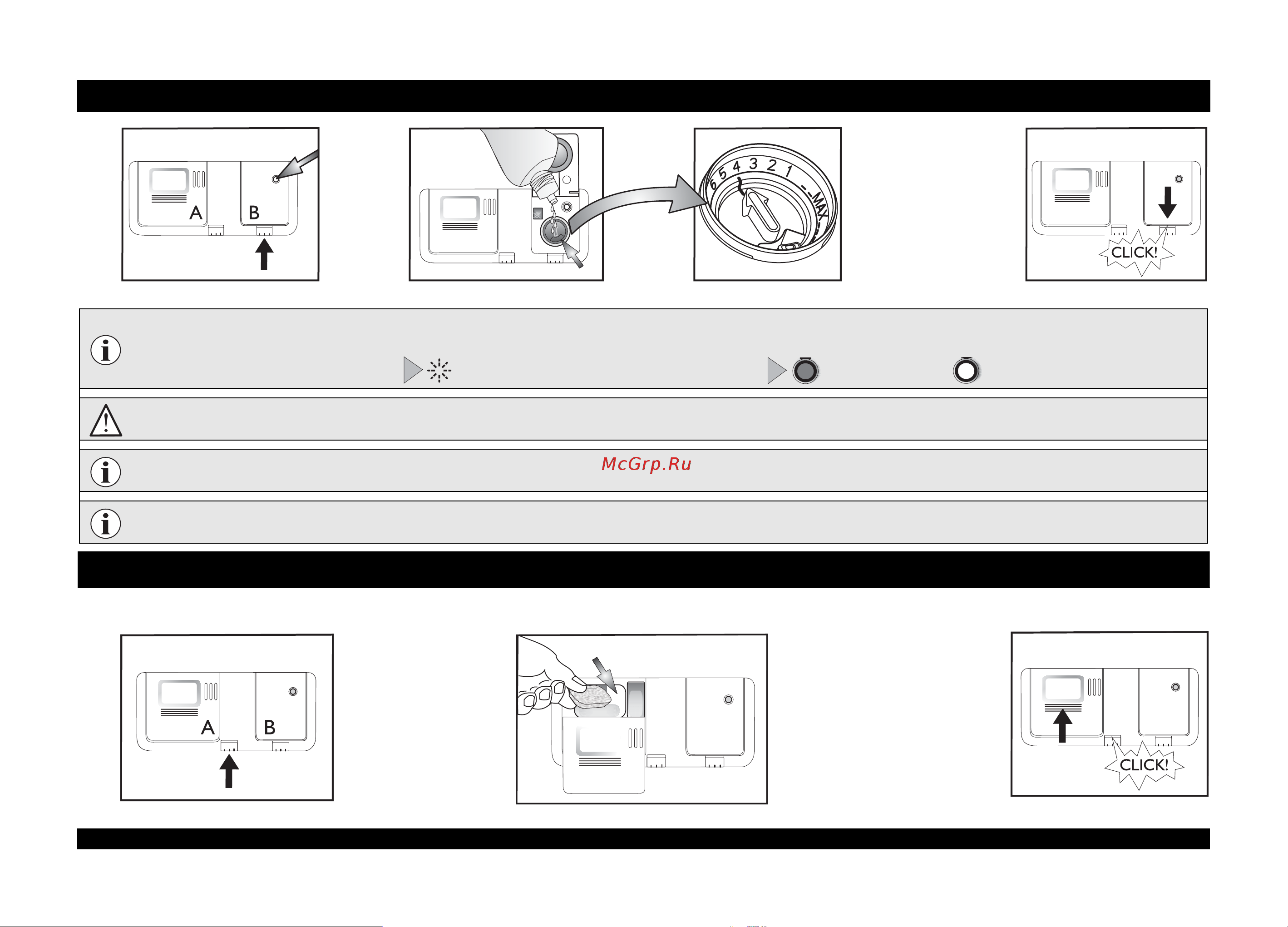 Whirlpool ADP 8070 [4/11] Ежедневная эксплуатация