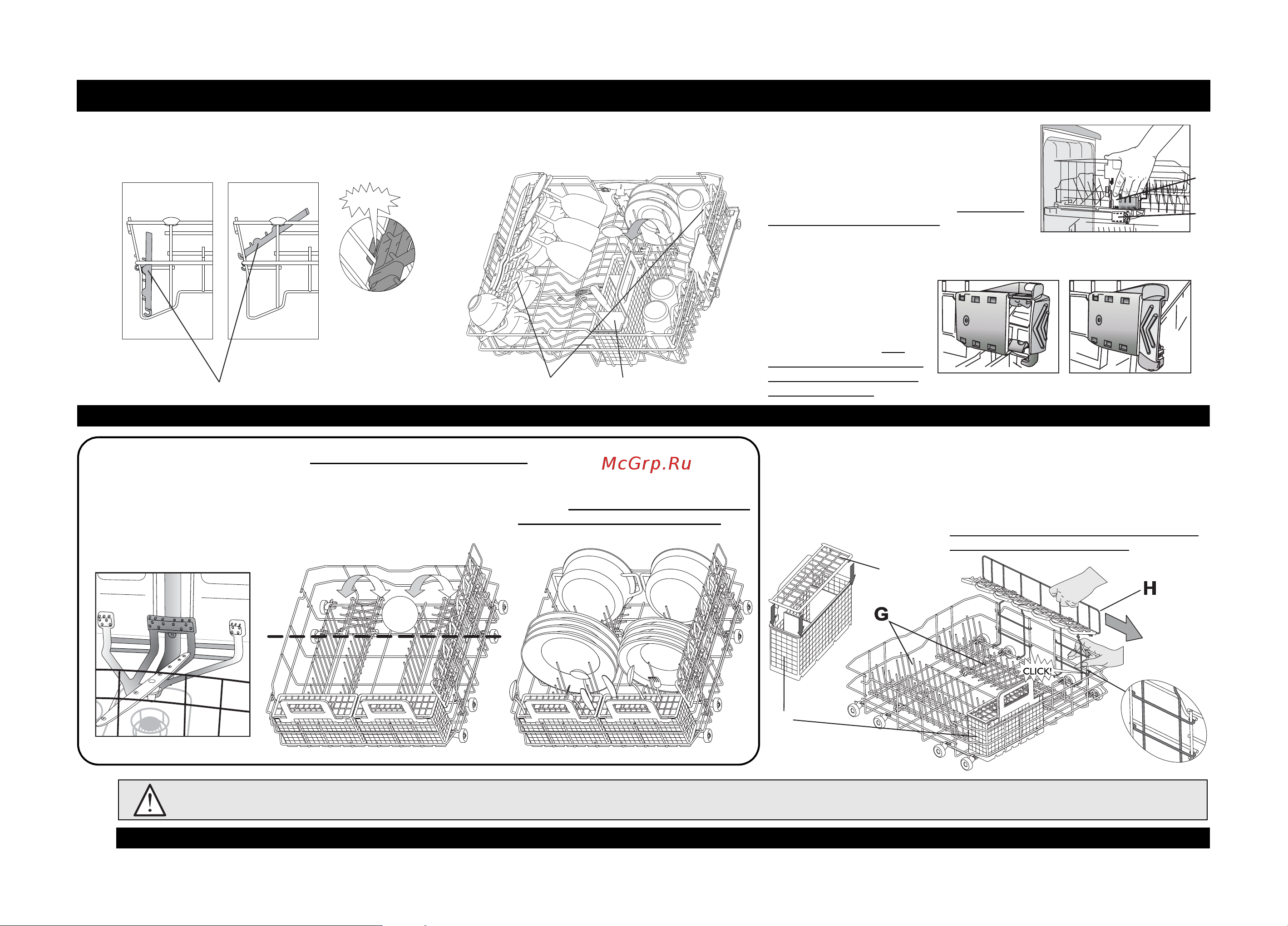 Whirlpool ADP 8673 [4/8] Использование функции power clean