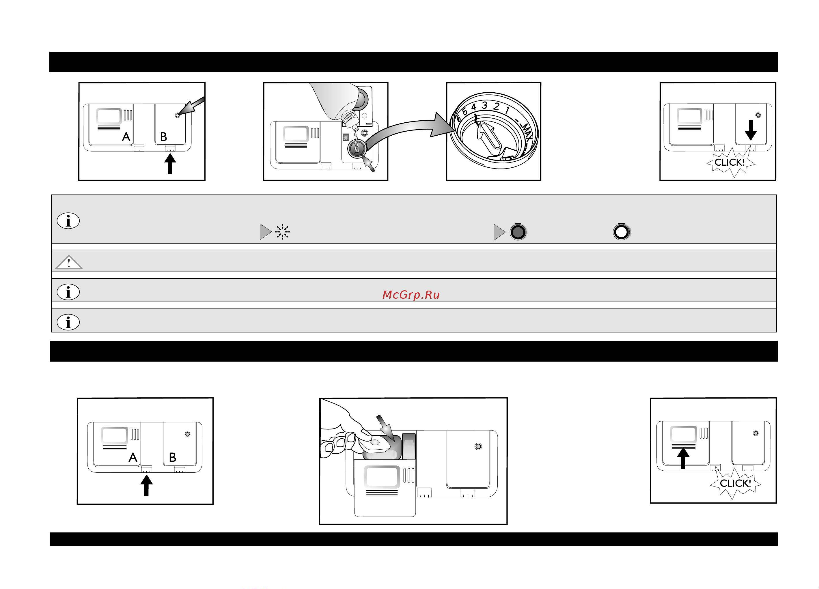 Whirlpool ADP H2O 10 [3/8] Ежедневные проверки