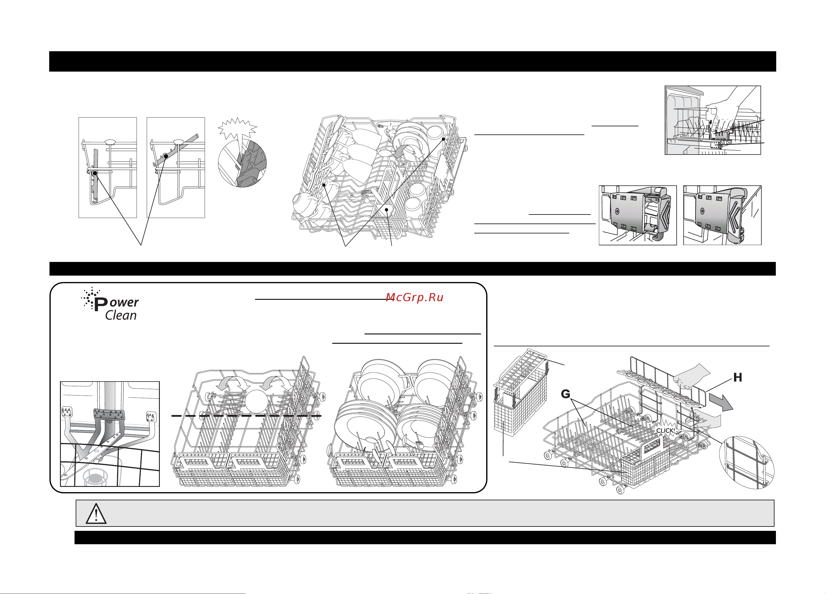 Whirlpool WP 120 [4/8] A づñçü óëüñ½ ñ íäíö