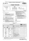 Whirlpool WP 73 Руководство по эксплуатации