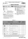 Whirlpool WP 76 Руководство по эксплуатации