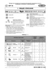 Whirlpool WP 78 Руководство по эксплуатации
