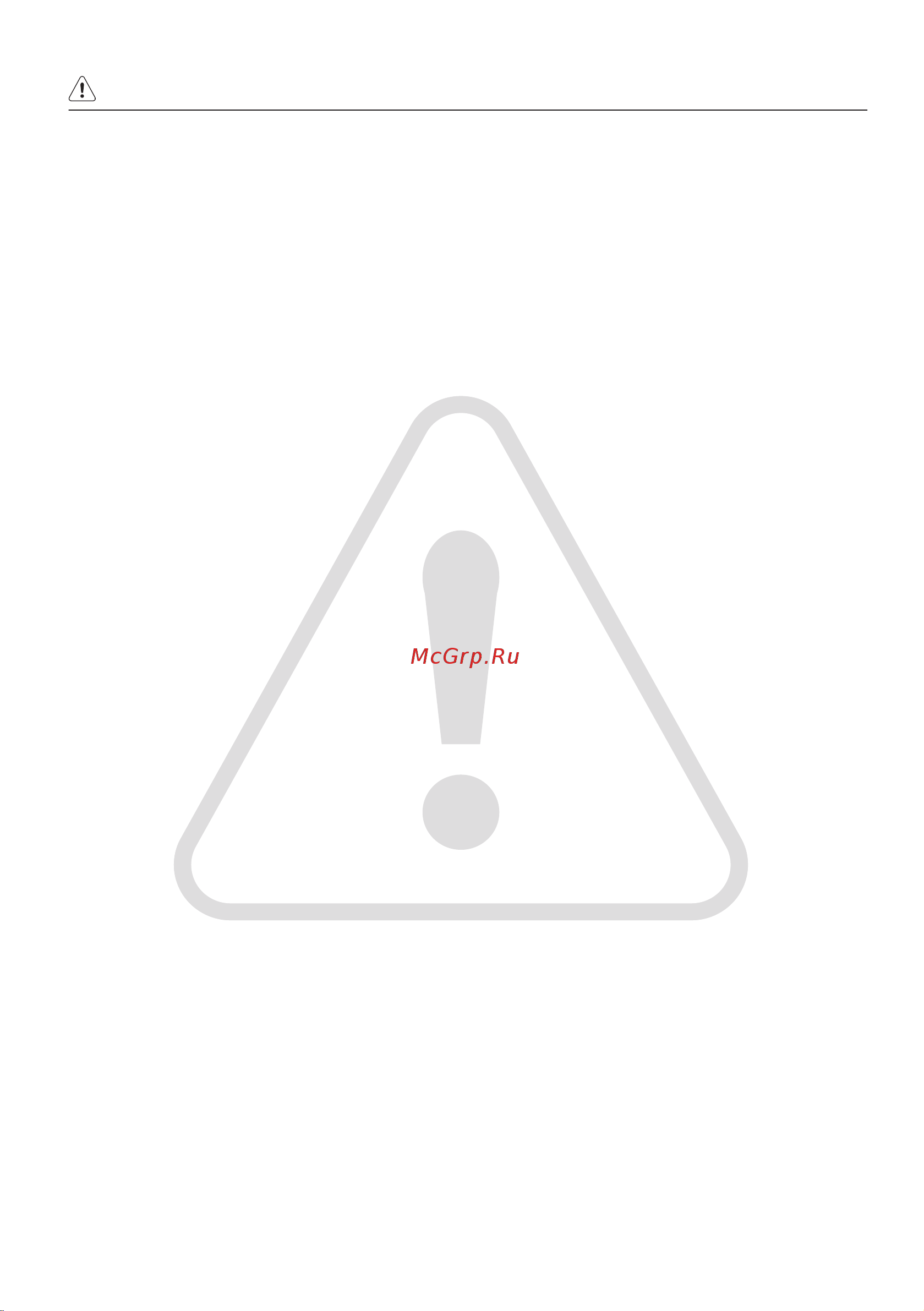 Zanussi ZDV 91400 FA [2/17] Сведения по технике безопасности
