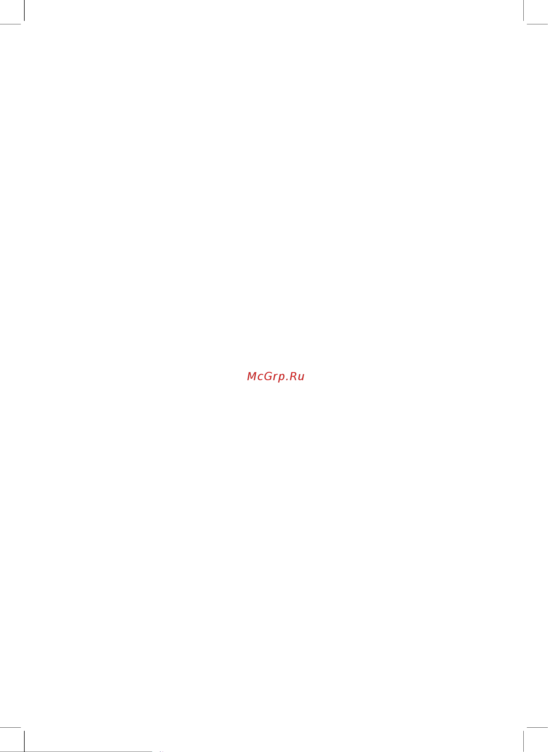 Bosch BCS 1ALL [123/130] Όροι εγγύησης