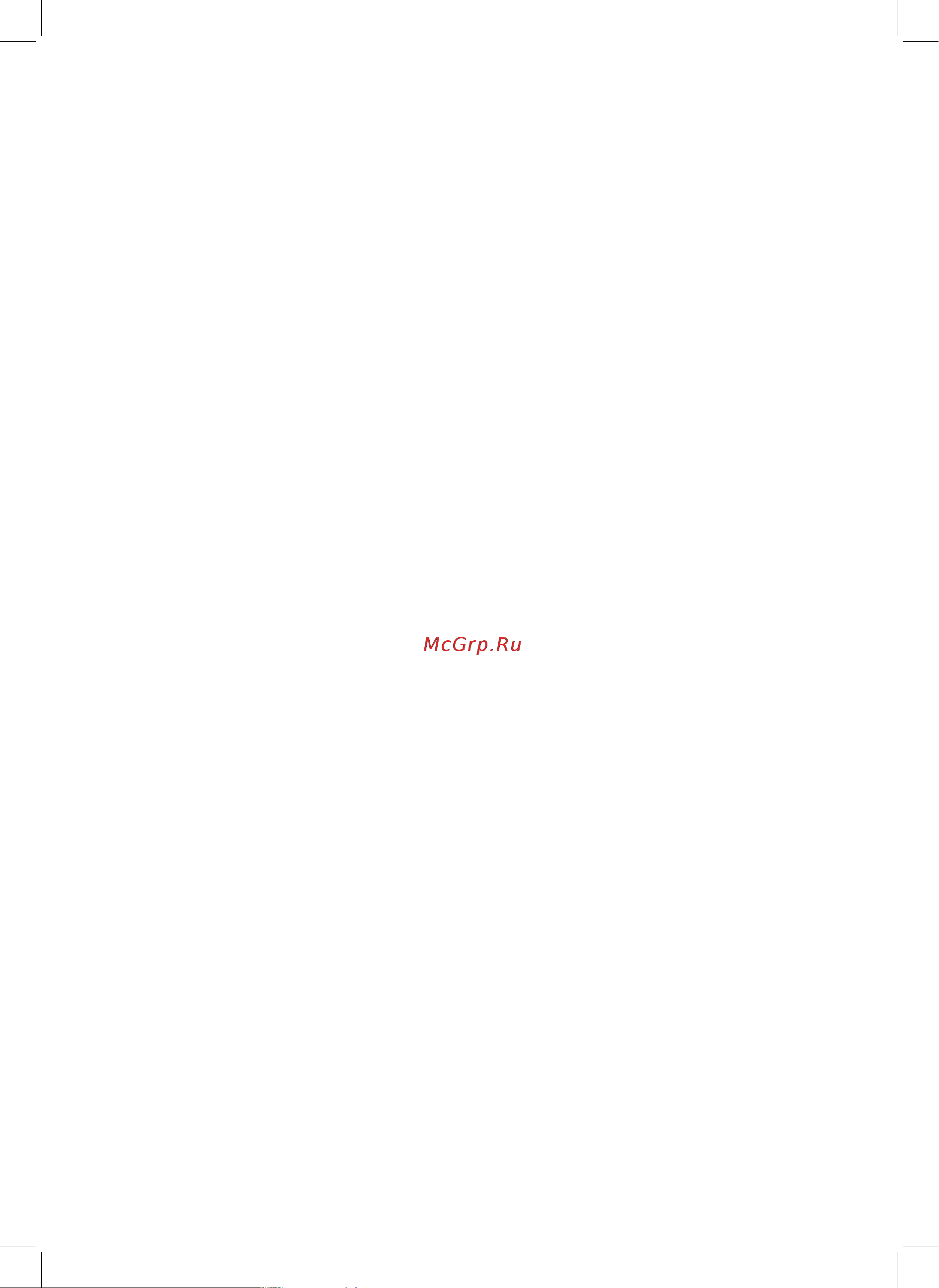 Bosch BCS 1ALL [27/130] Μπαταρίες ιόντων λιθίου