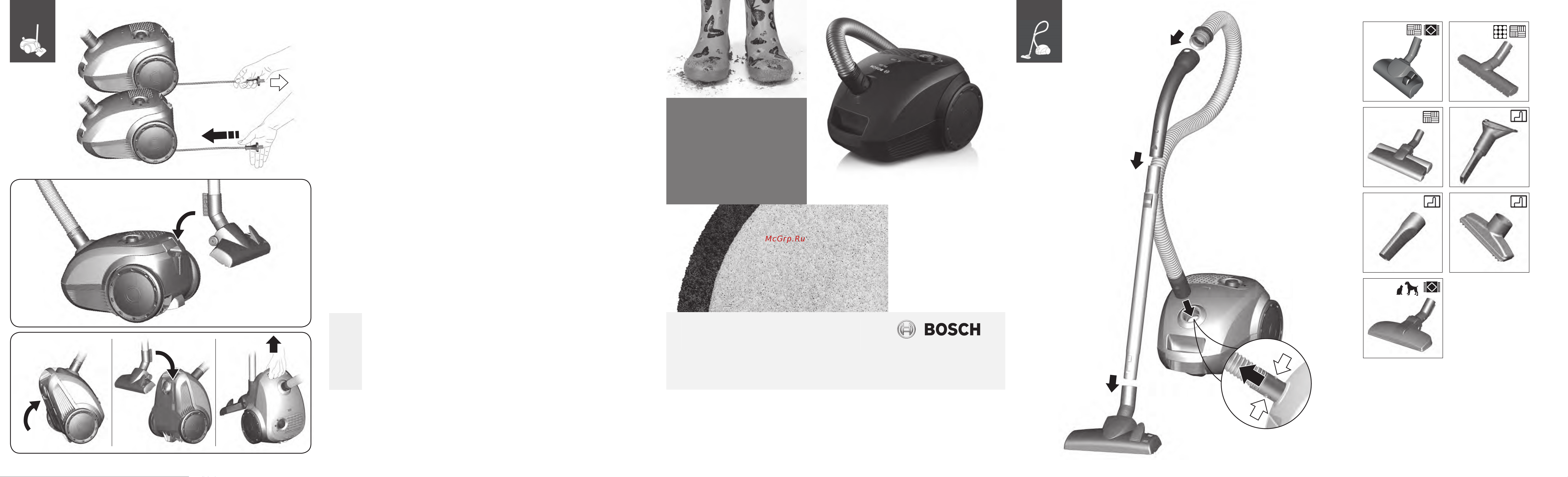 Bosch BGL 2UB110 Руководство по эксплуатации онлайн
