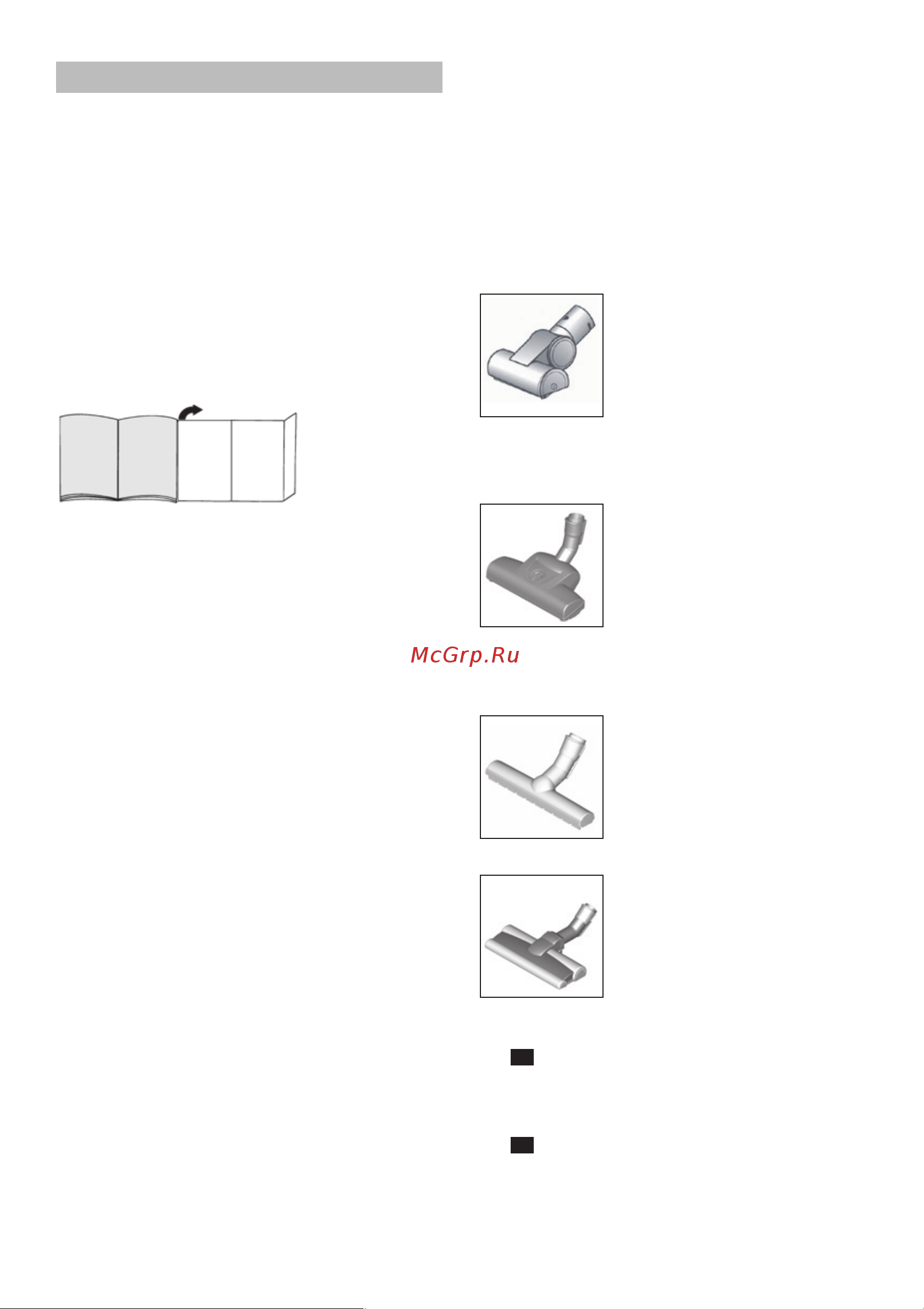 Bosch BGC 4U2230 [105/136] Descrierea aparatului