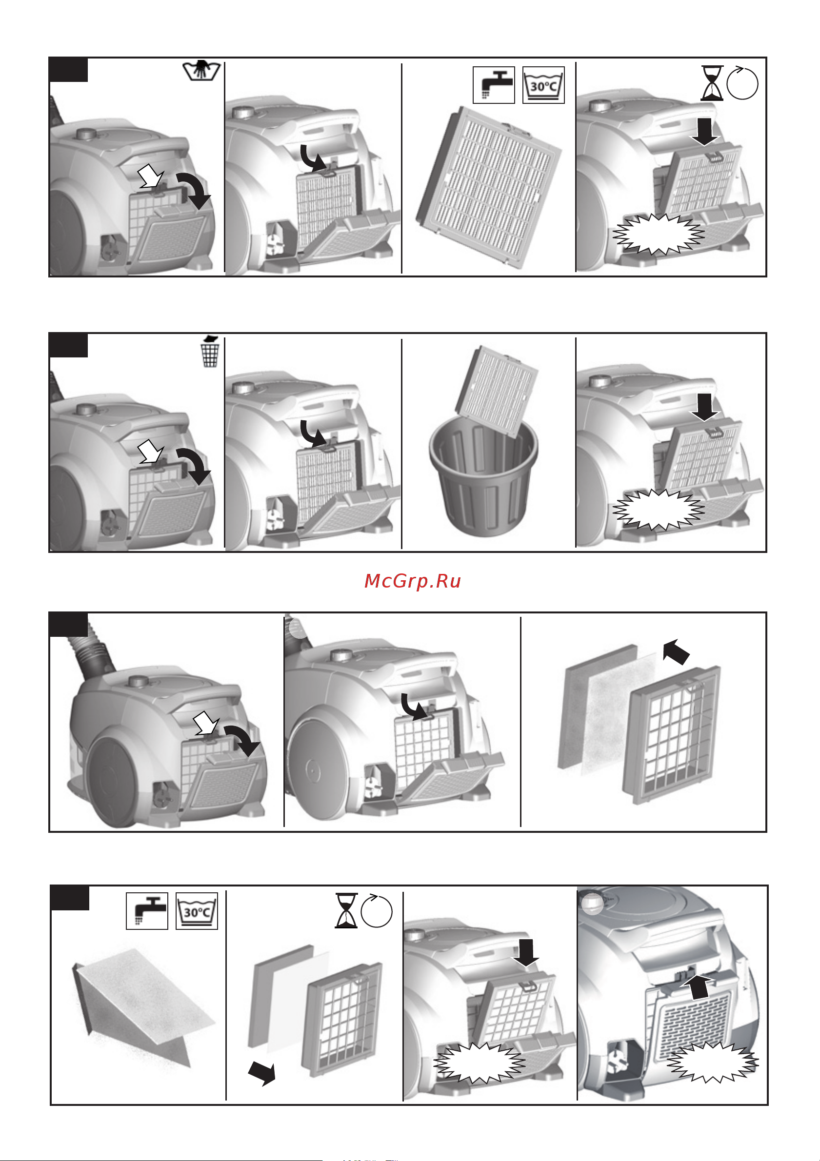Bosch BGC 4U2230 [7/136] Click click