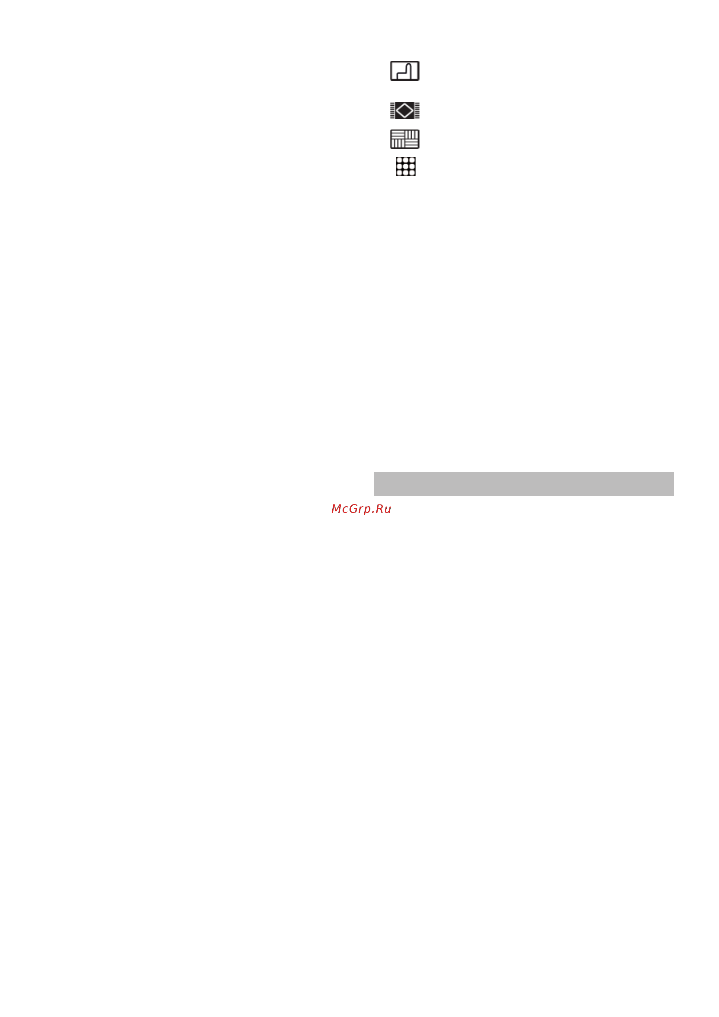 Bosch BGN 22200 [12/64] Allgemeine hinweise