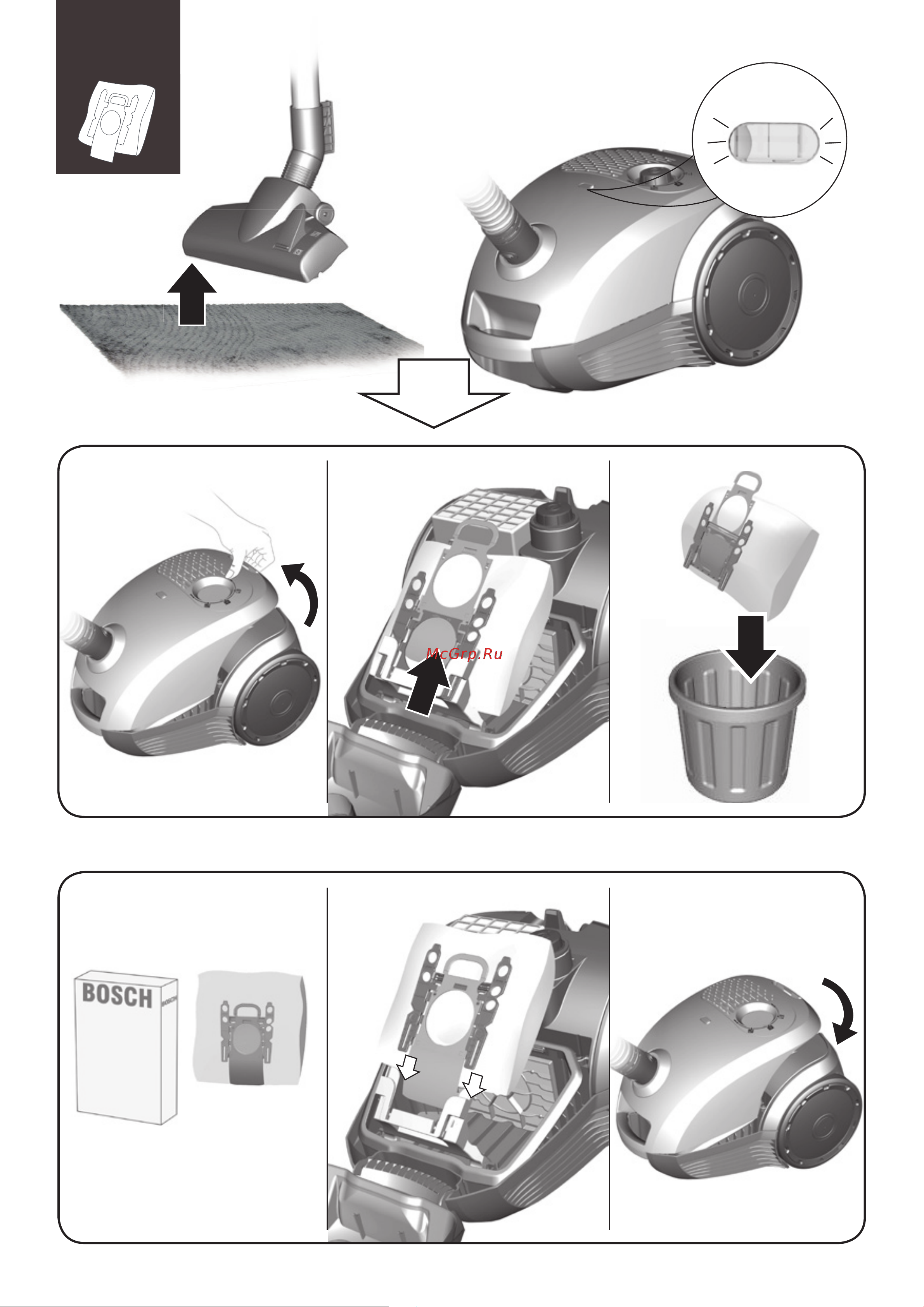 Bosch BGL 25MON6 [7/64] Typ g all
