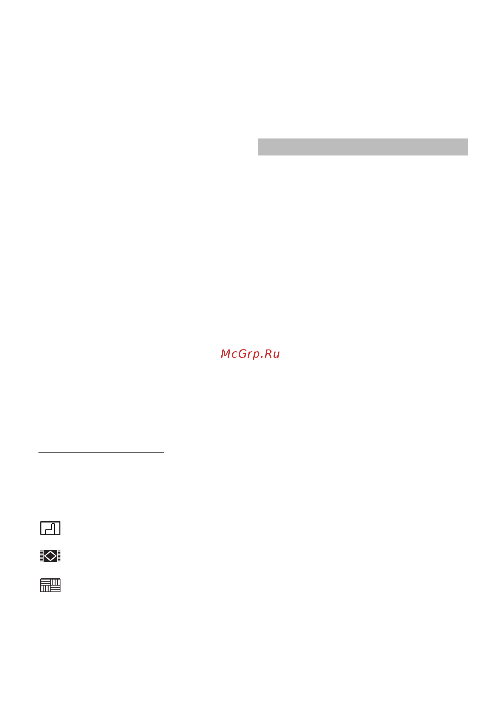 Bosch BGL 2C110 [3/58] Safety information
