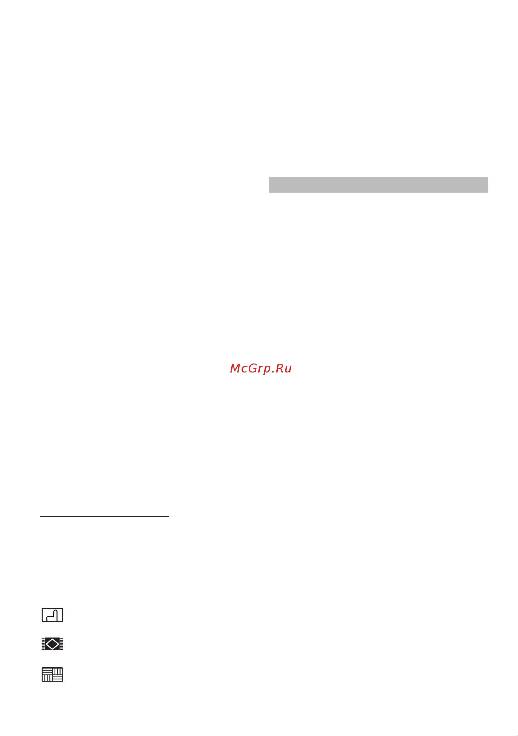 Bosch BGL 2UC110 [4/50] Safety information