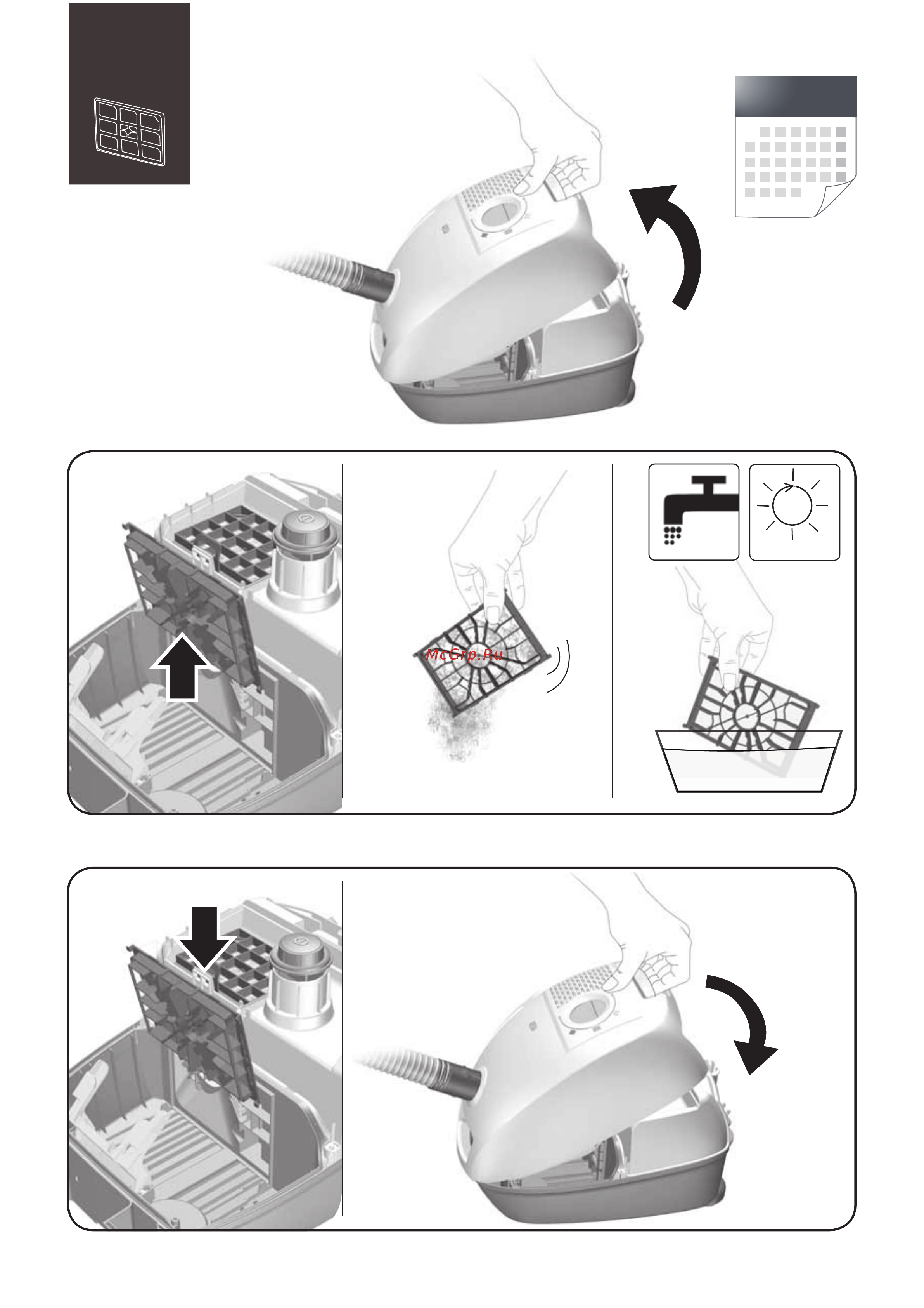 Bosch BGL 3HYG [8/64] Drying