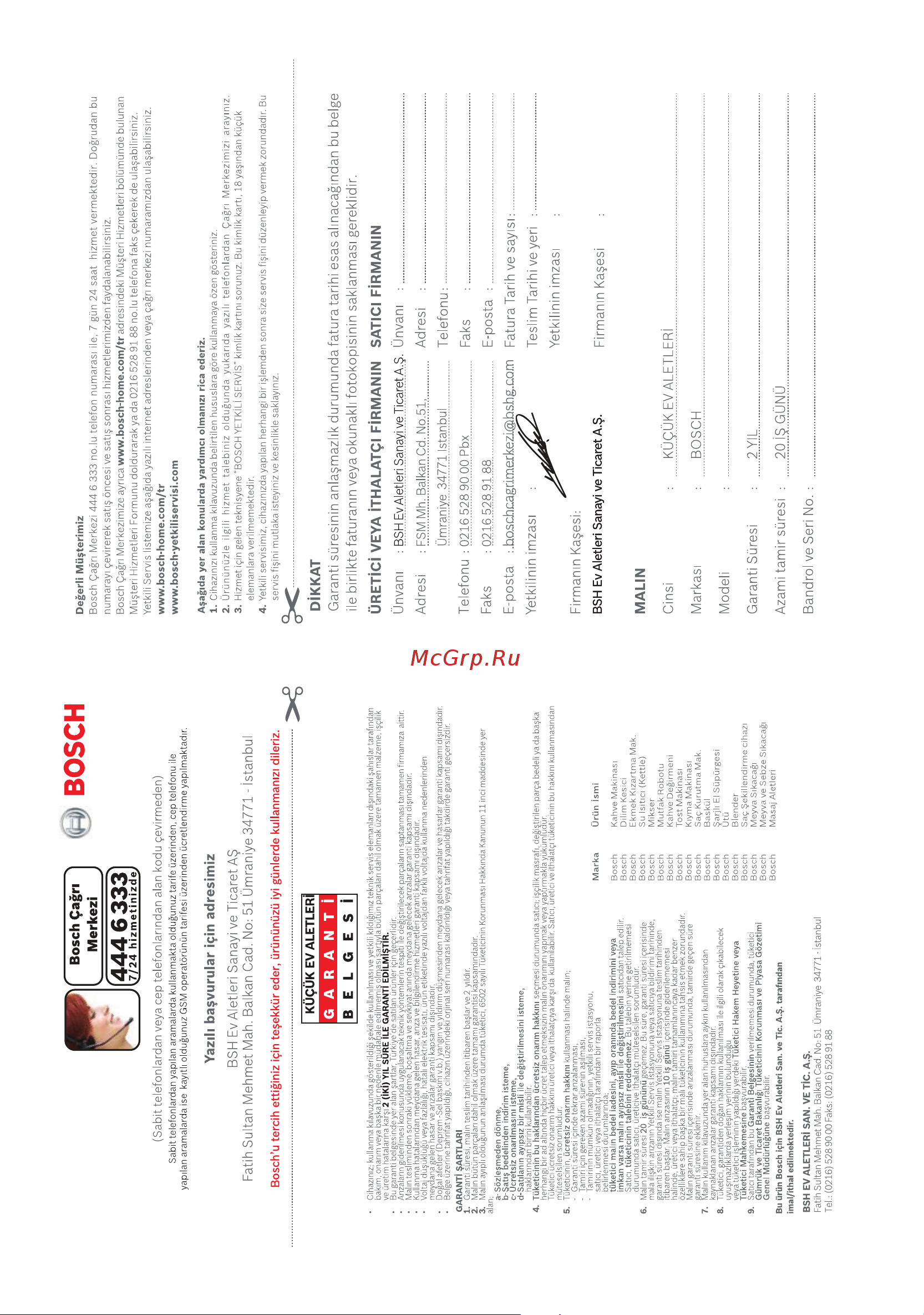 Bosch BGL 35127 Руководство по эксплуатации онлайн [47/50] 715268