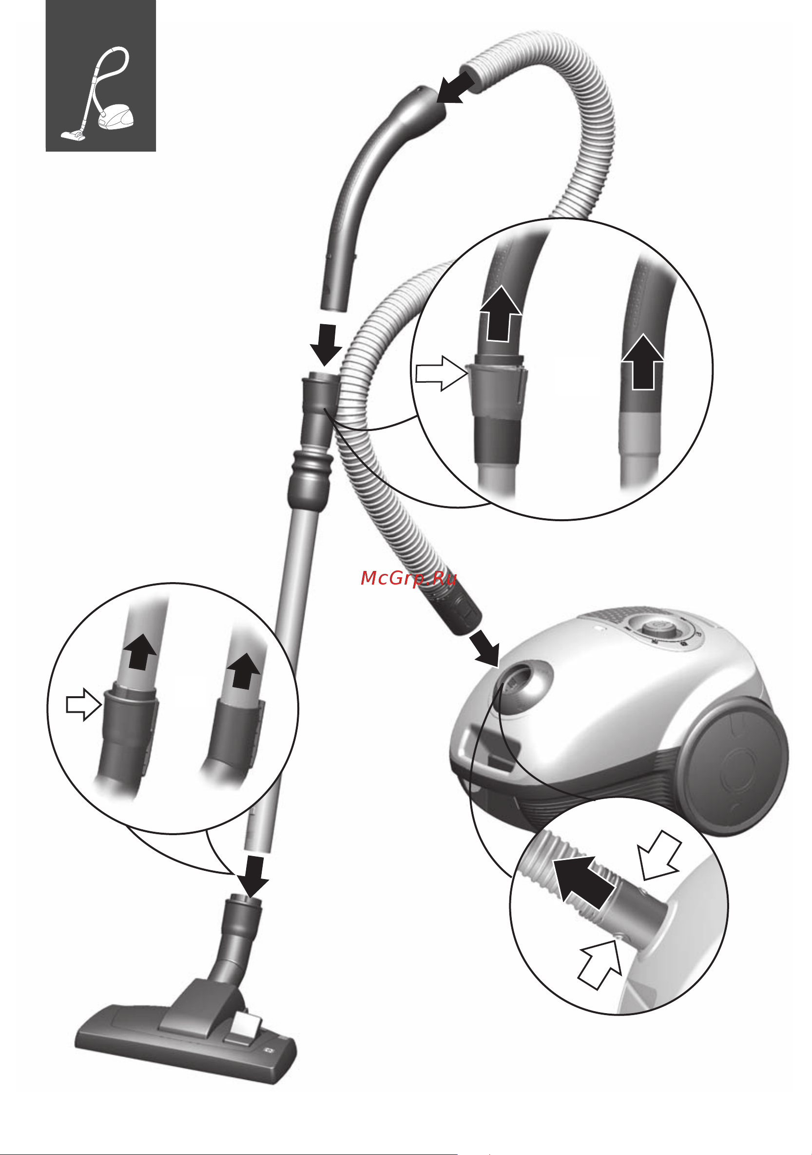 Bosch BGL 35220 Руководство по эксплуатации онлайн [3/64] 715269
