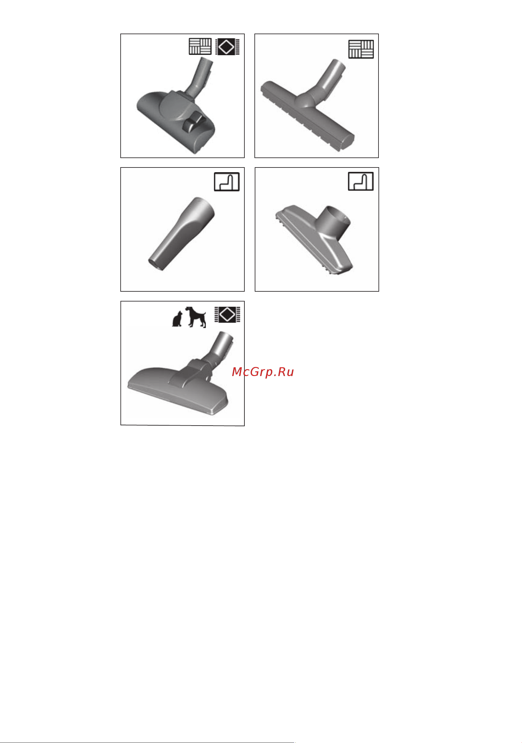 Bosch BGL 35220 Руководство по эксплуатации онлайн [4/64] 715269