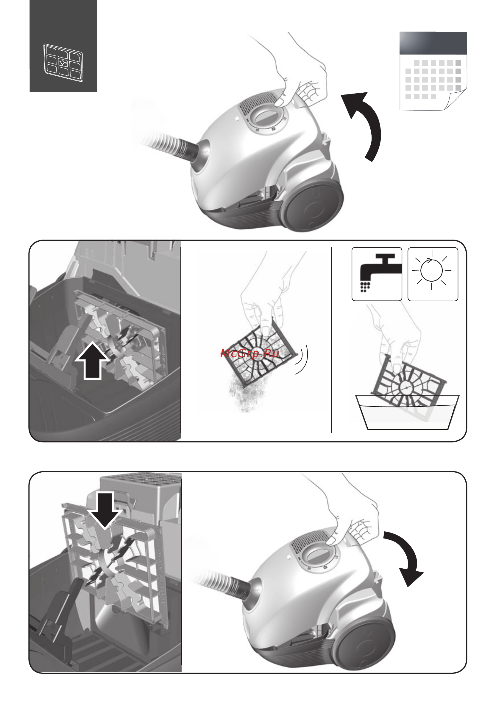 Bosch BGL 35220 [8/64] Drying