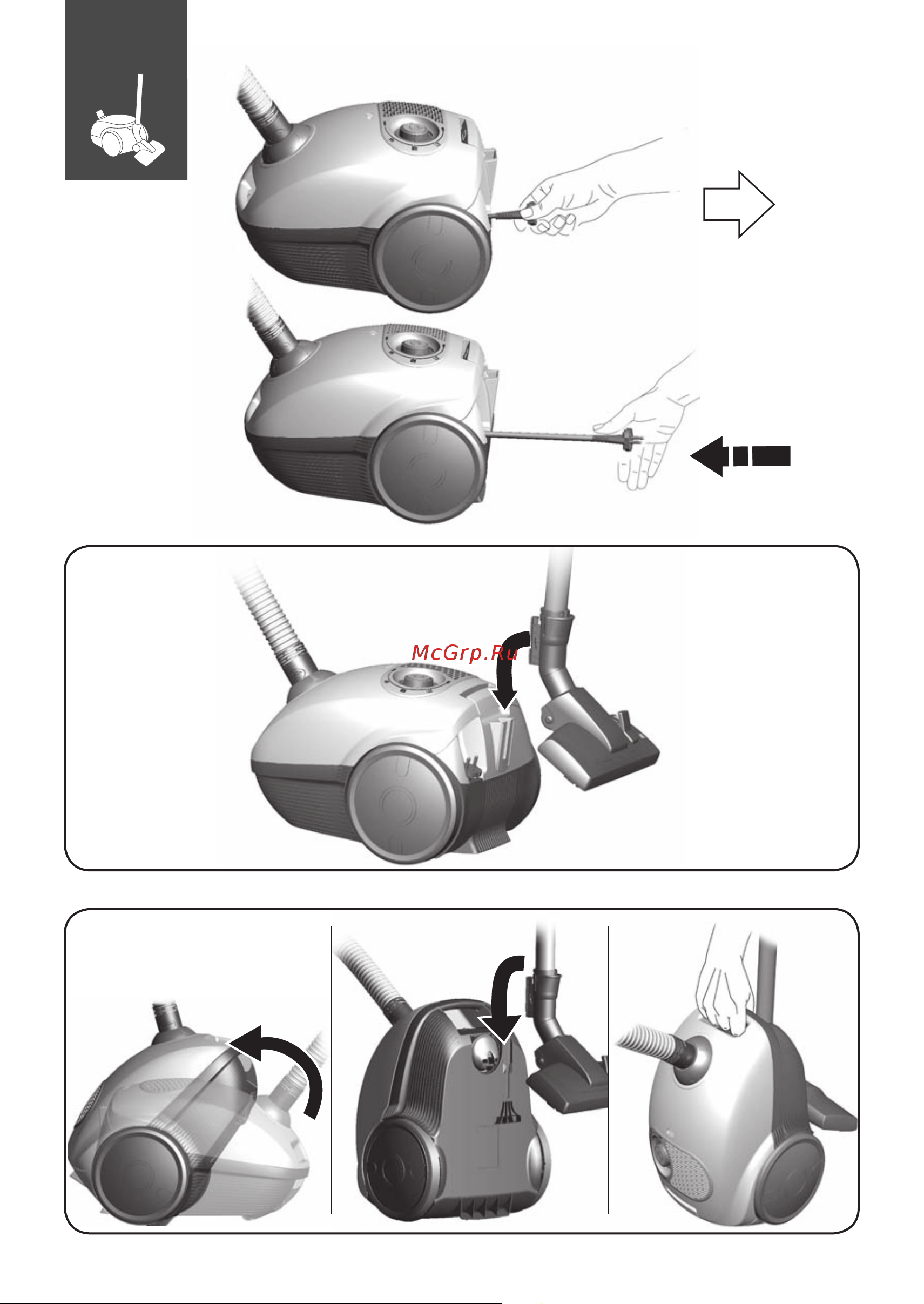 Bosch BGL 35MON9 Руководство по эксплуатации онлайн [10/64] 715271