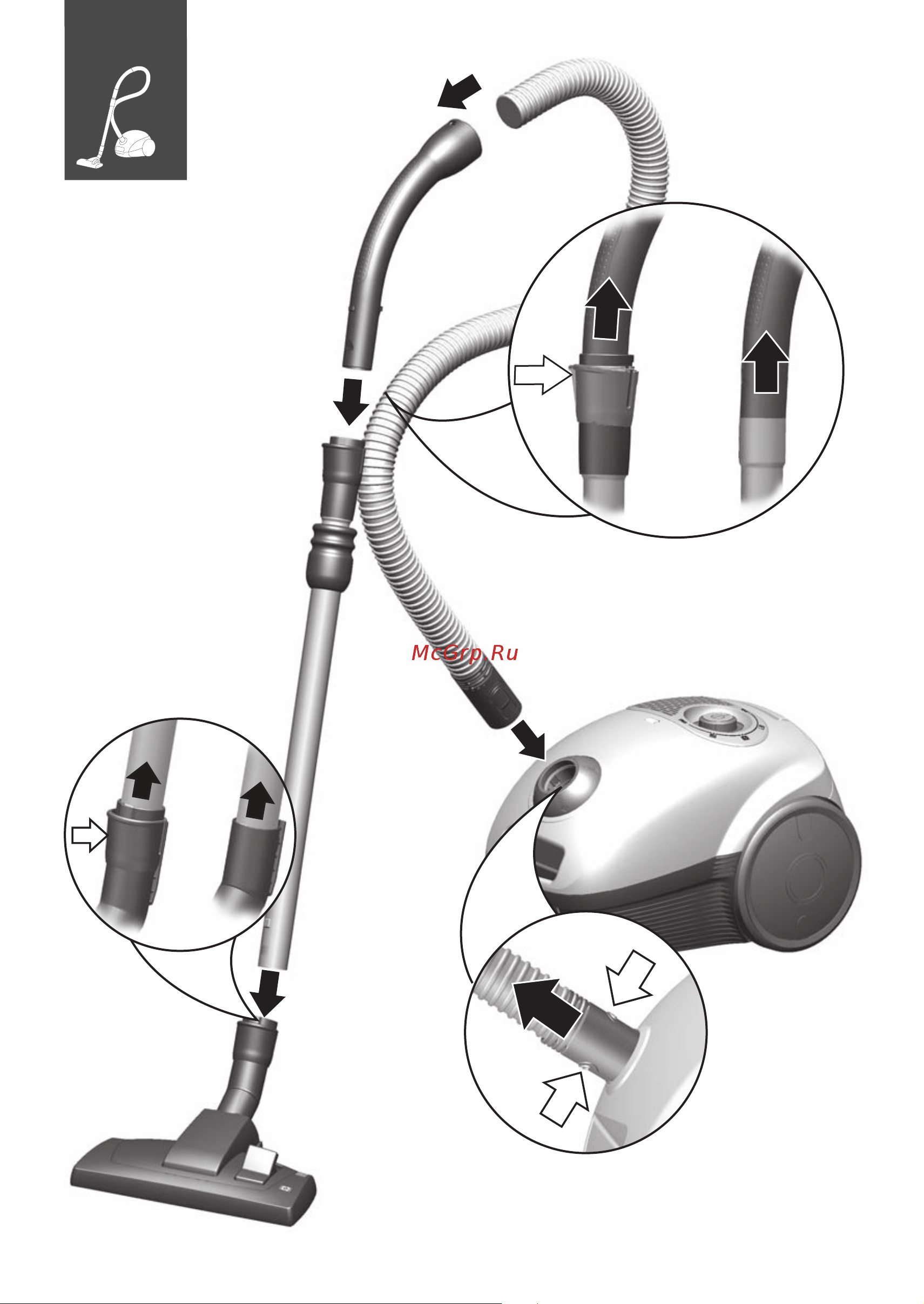 Bosch BGL 35MON9 Руководство по эксплуатации онлайн [3/64] 715271