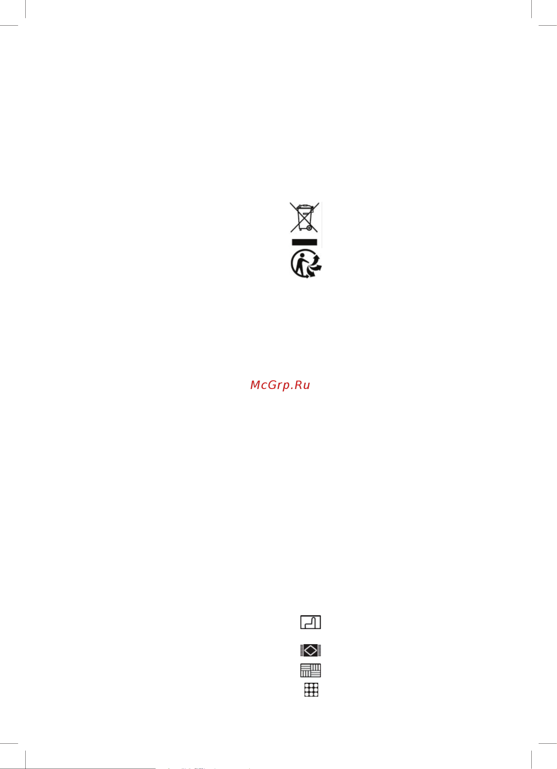 Bosch BGL 35MOV40 [7/50] Il y a risque d asphyxie