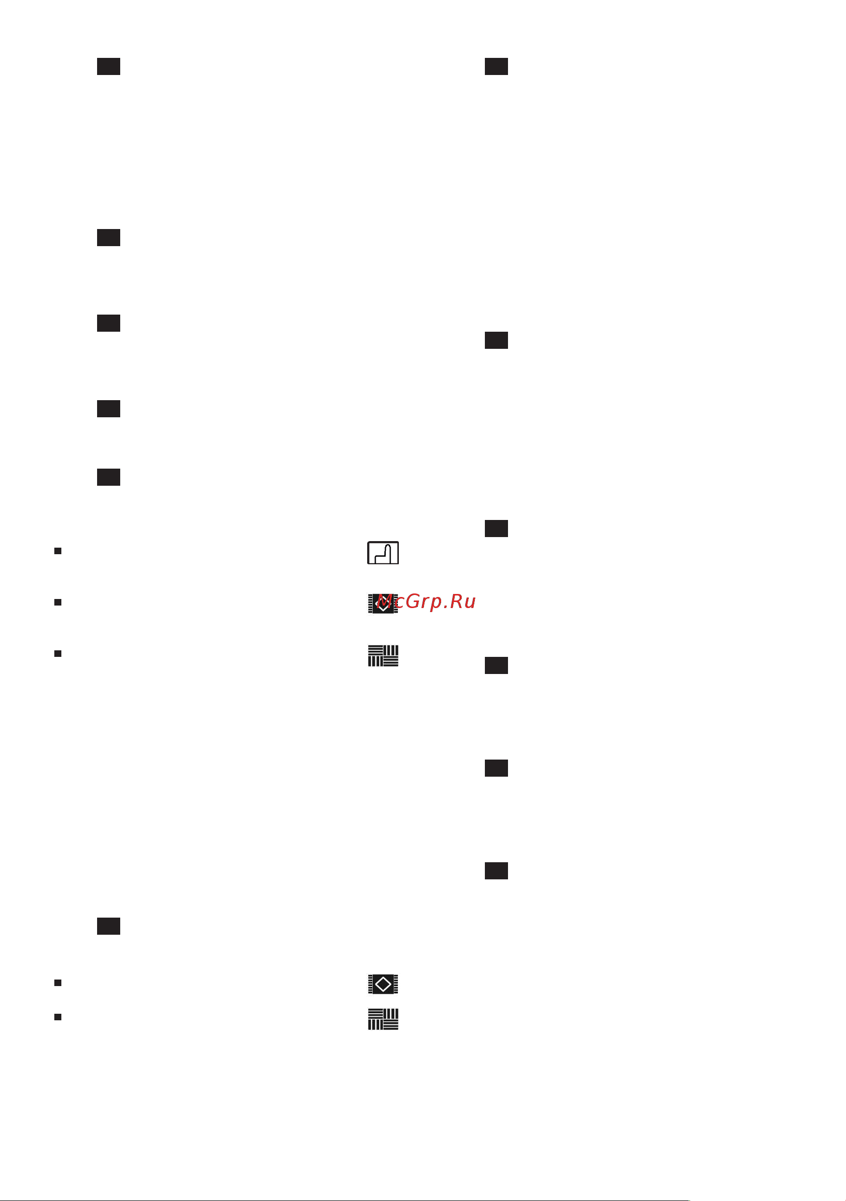Bosch BGL 35MOVE6 [13/79] Aspirazione