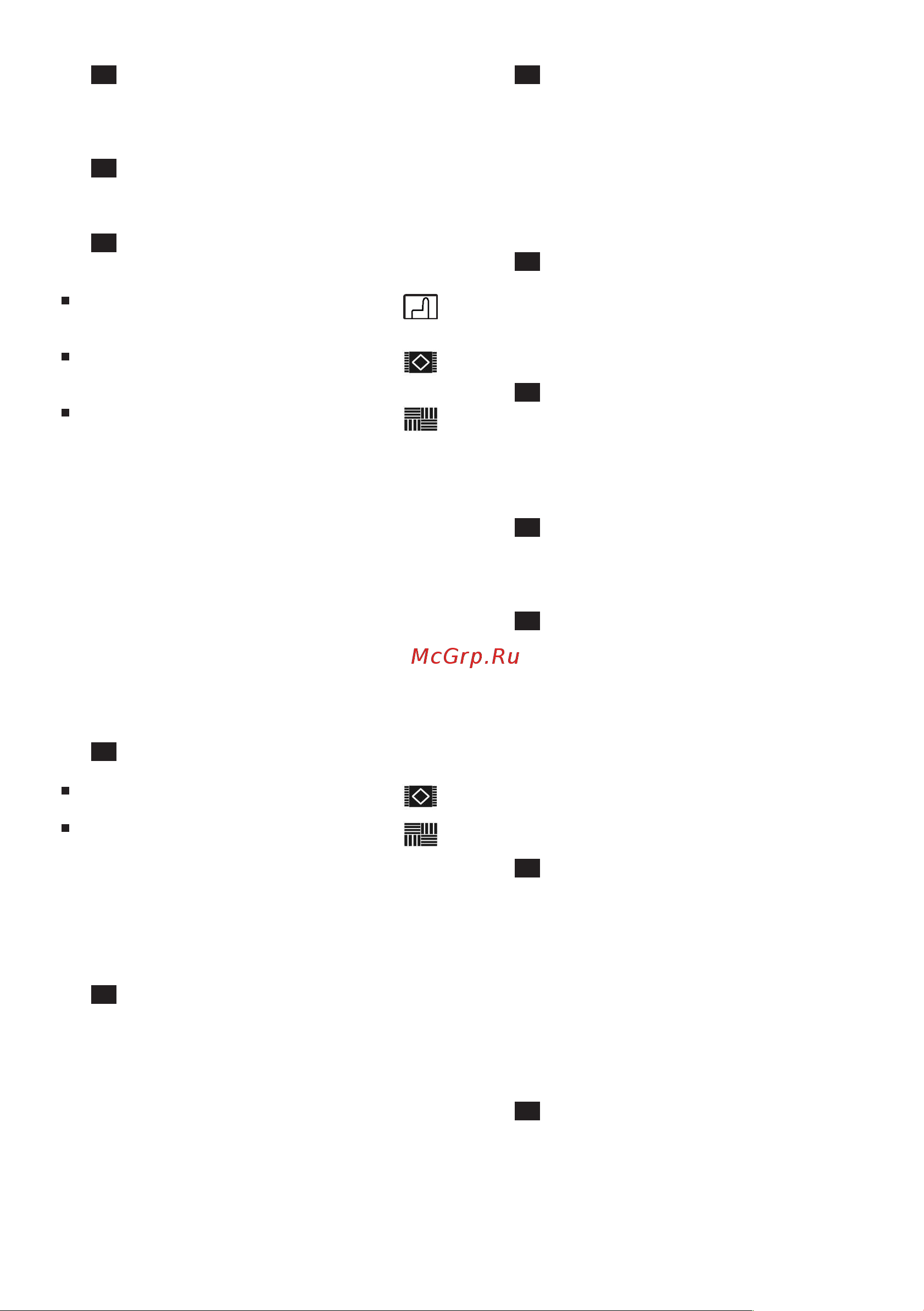Bosch BGL 35MOVE6 [4/79] Filterwechsel