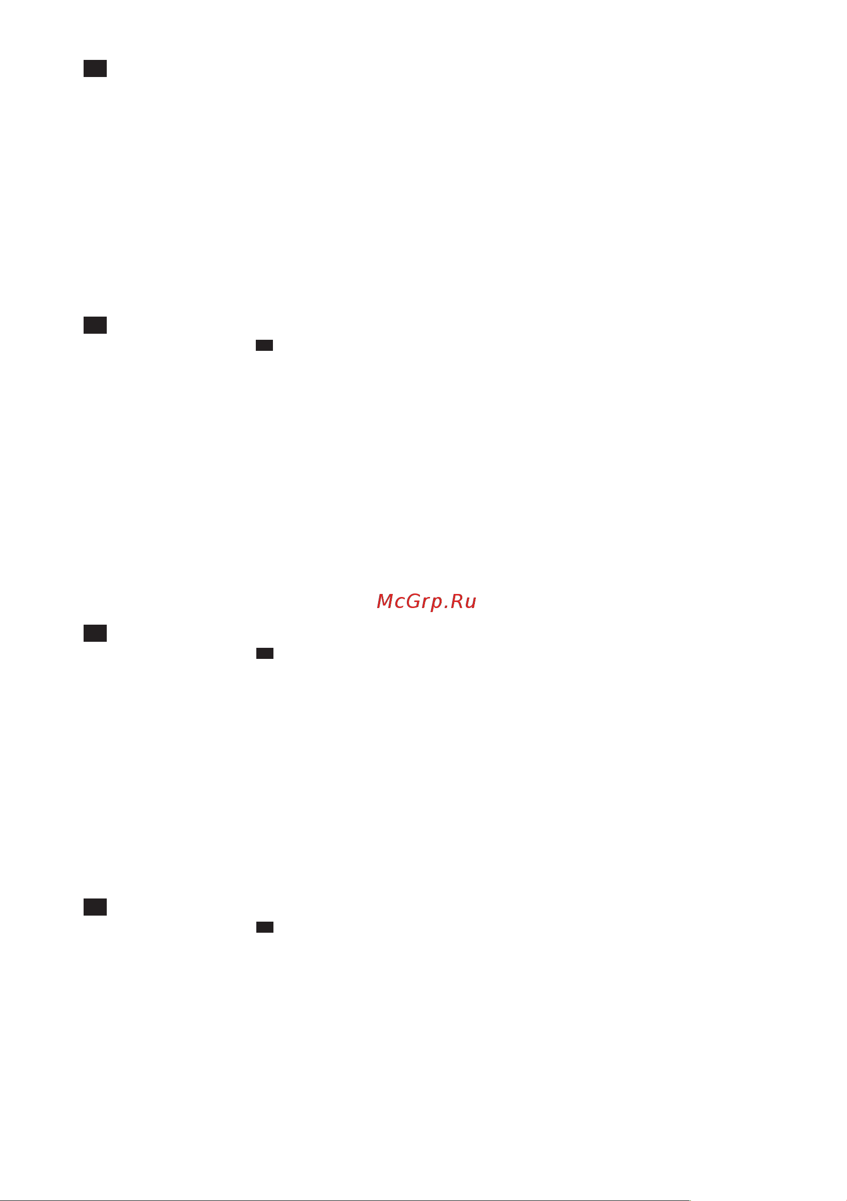Bosch BGL 35MOVE6 [5/79] Pﬂege